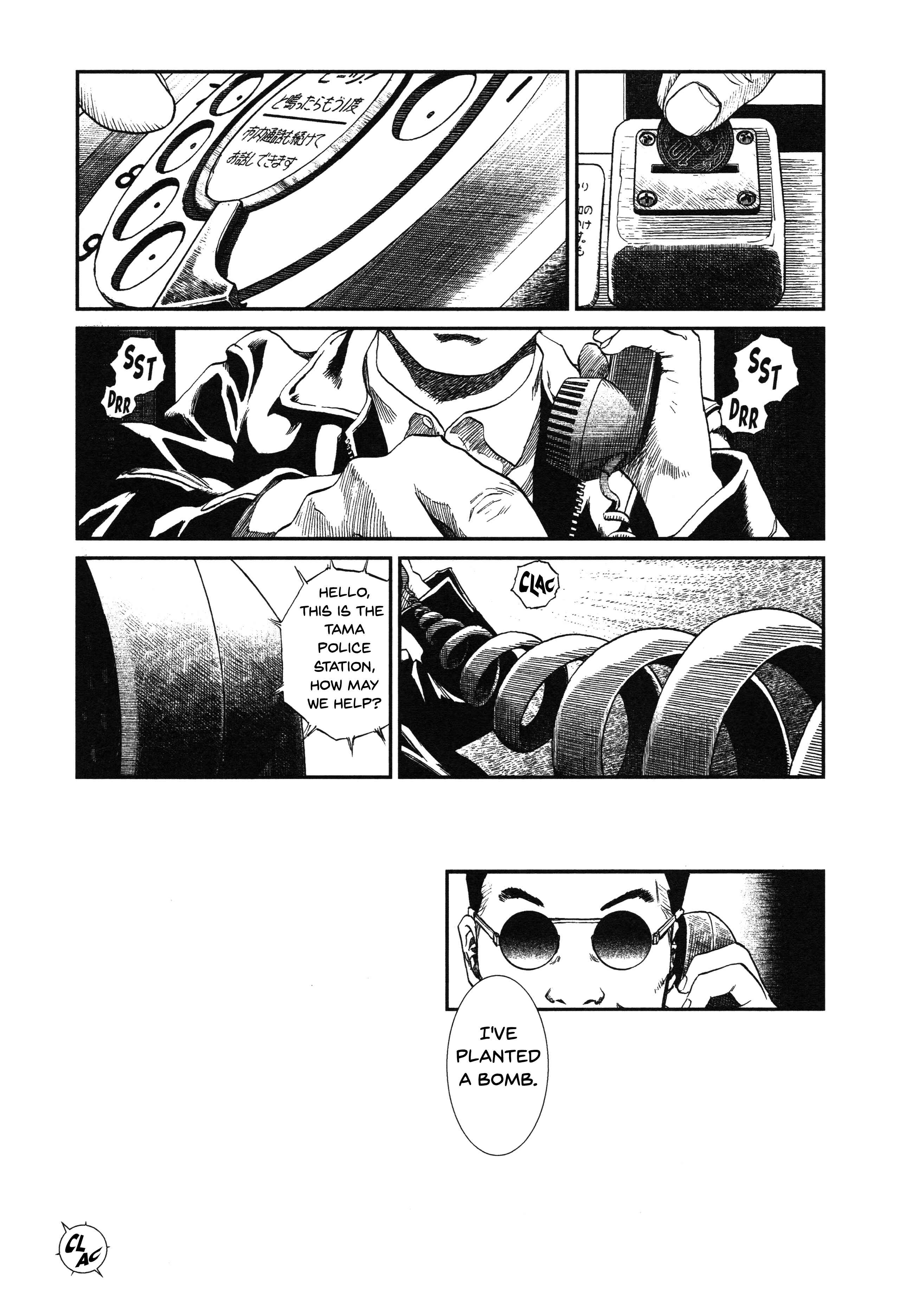 Page 1 Chapter 2 Unlucky Young Men
