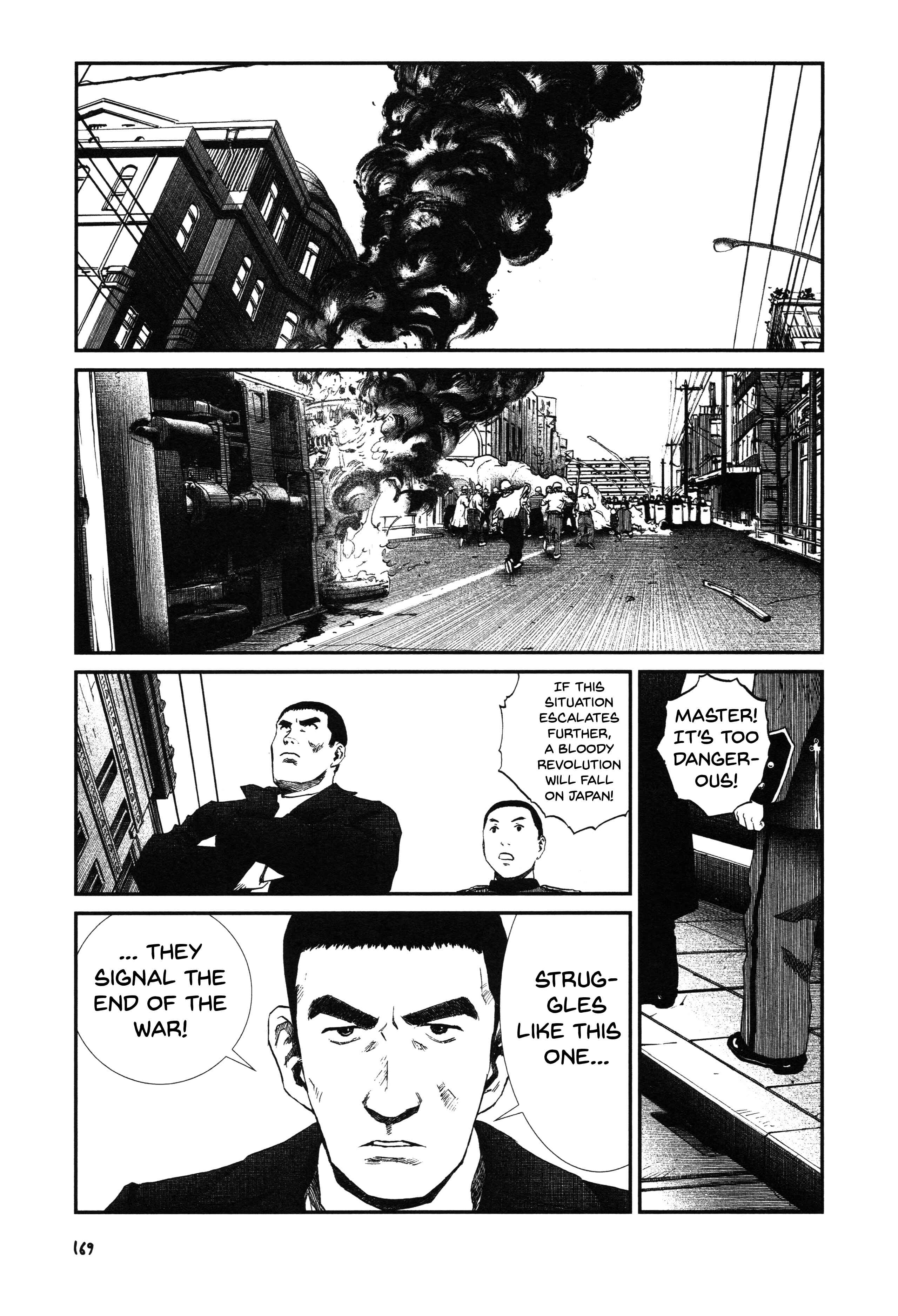 Page 1 Chapter 22 Unlucky Young Men