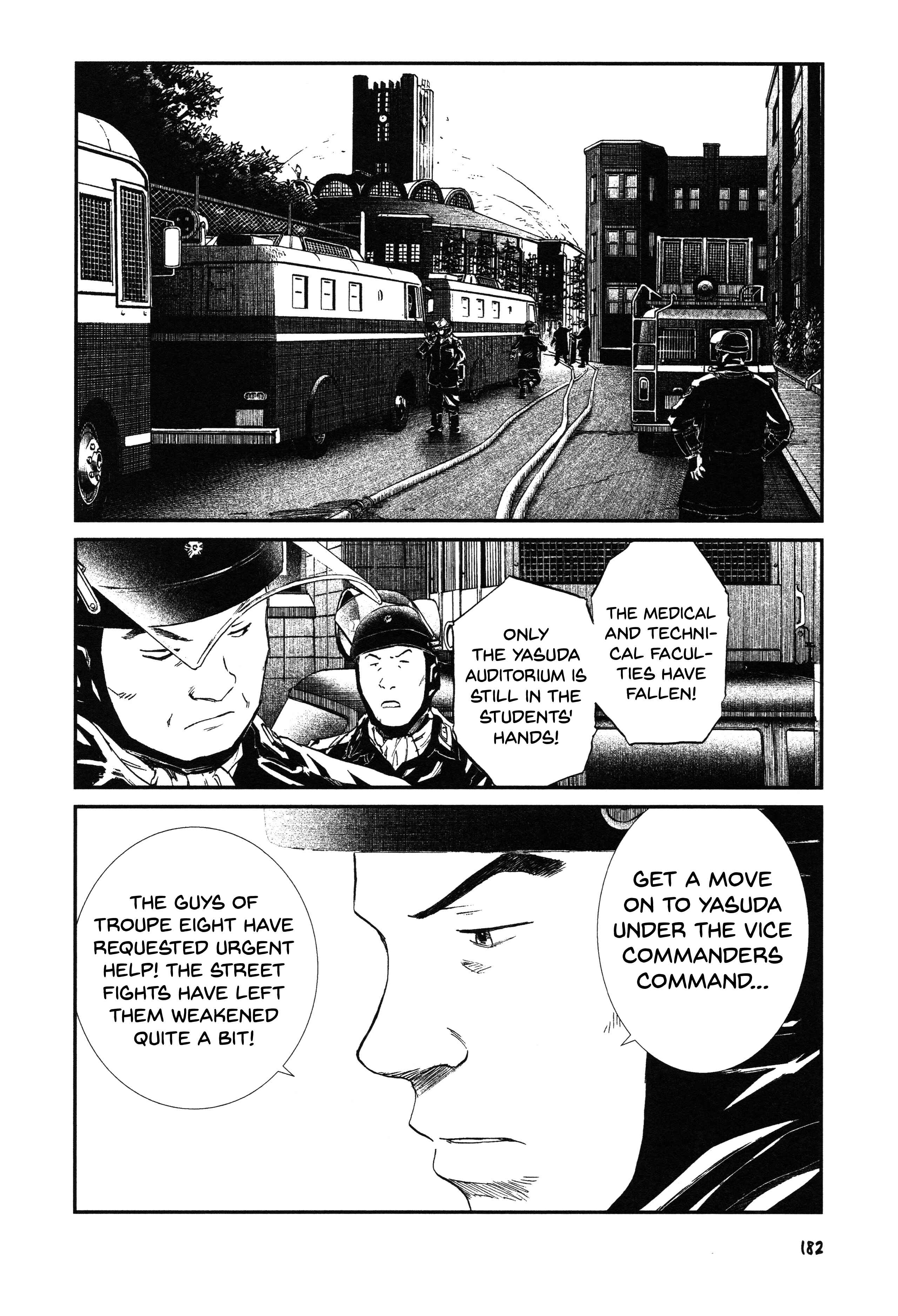 Page 14 Chapter 22 Unlucky Young Men