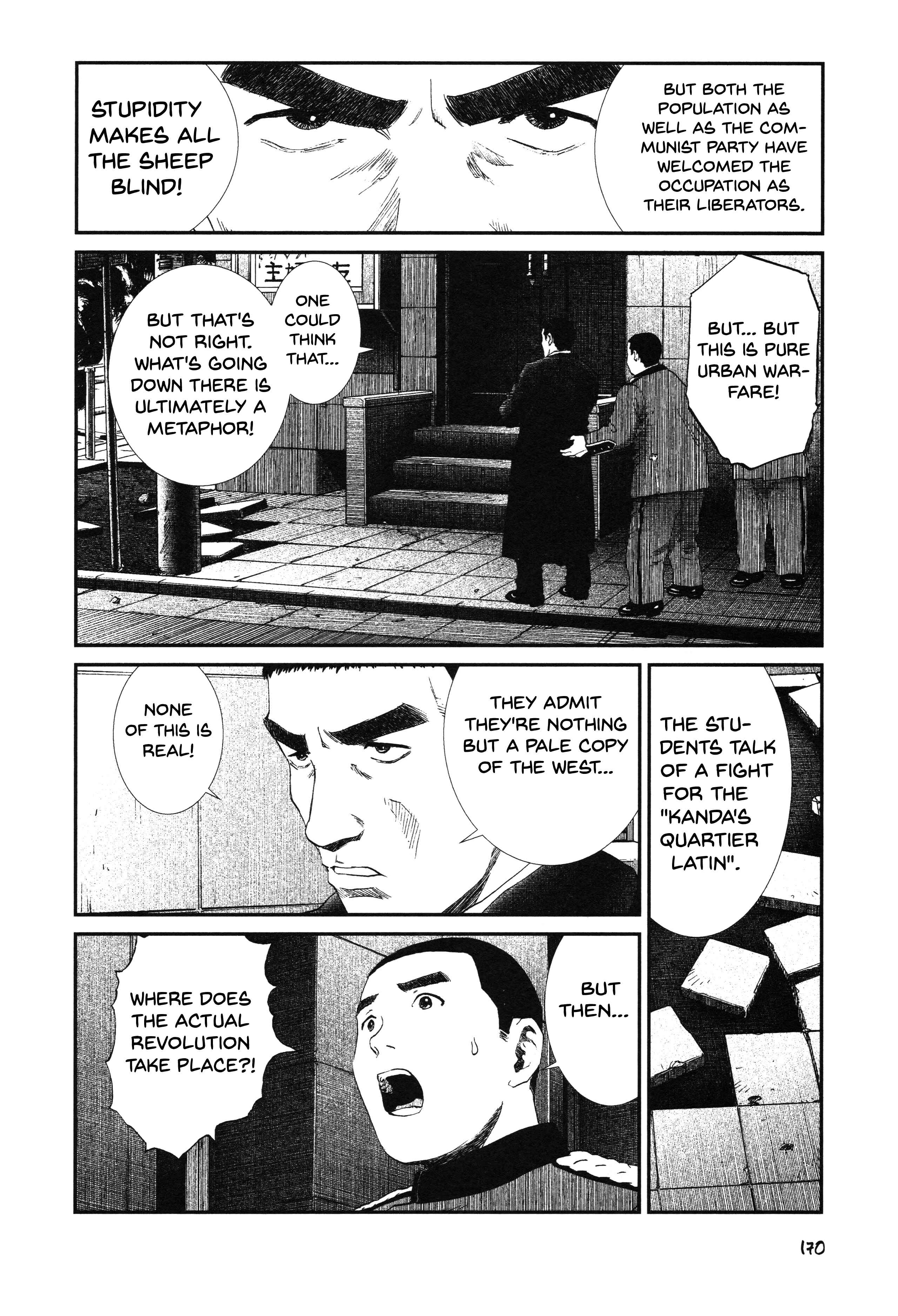 Page 2 Chapter 22 Unlucky Young Men