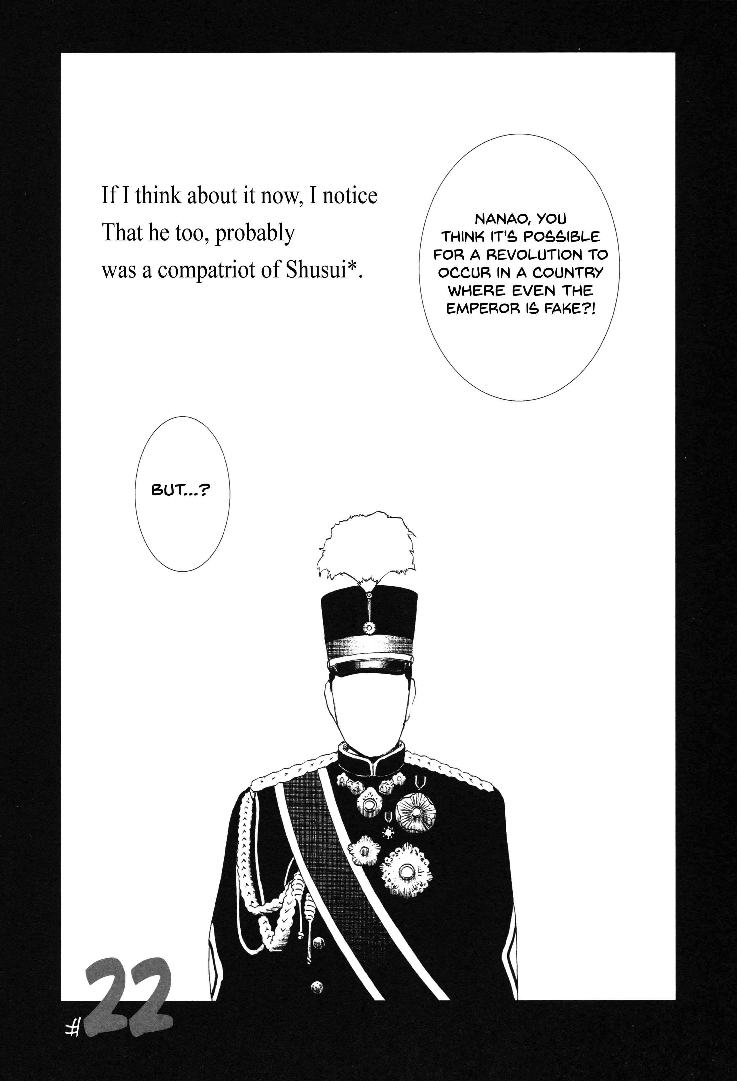 Page 3 Chapter 22 Unlucky Young Men
