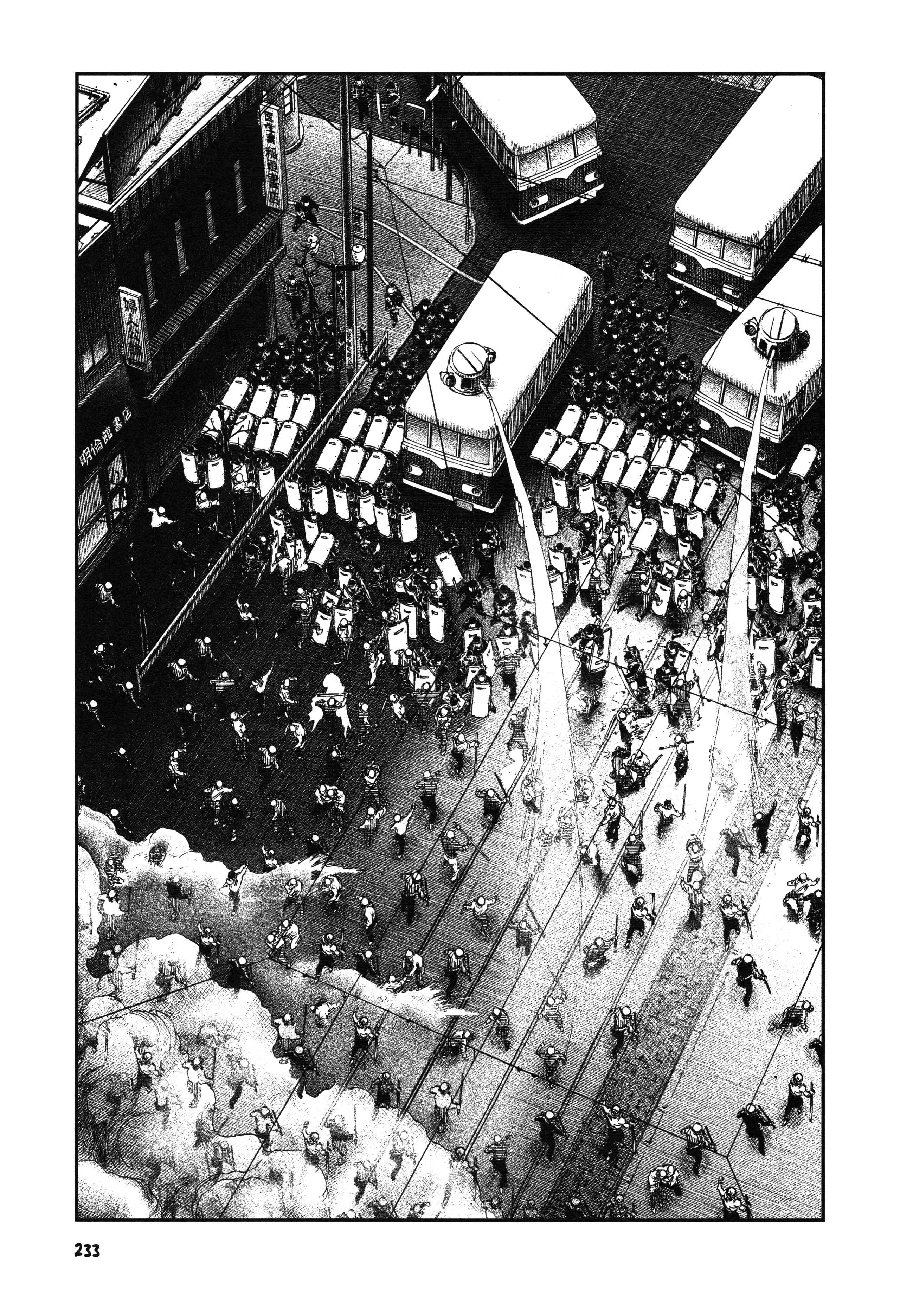 Page 22 Chapter 10 Unlucky Young Men