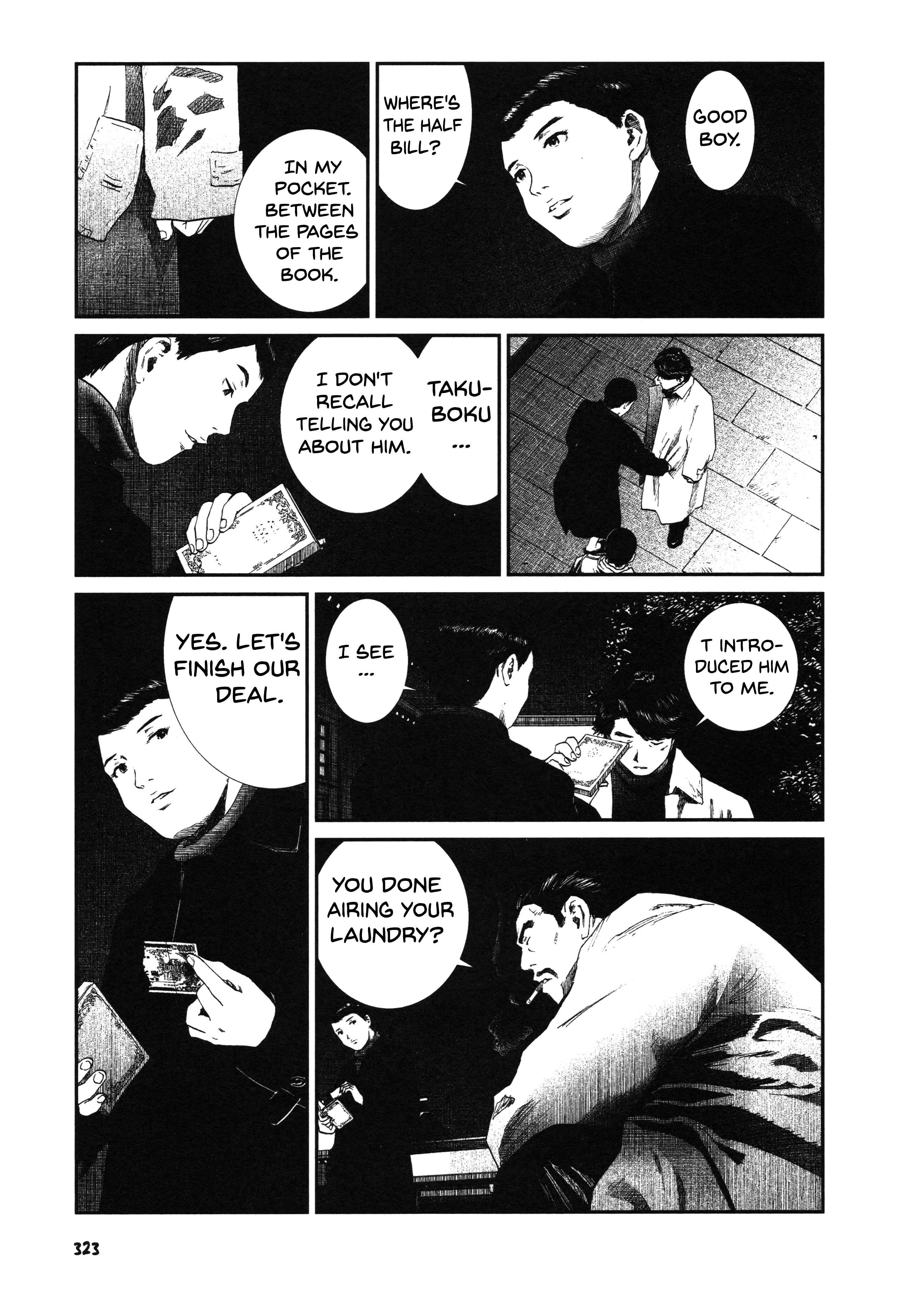 Page 12 Chapter 27 Unlucky Young Men