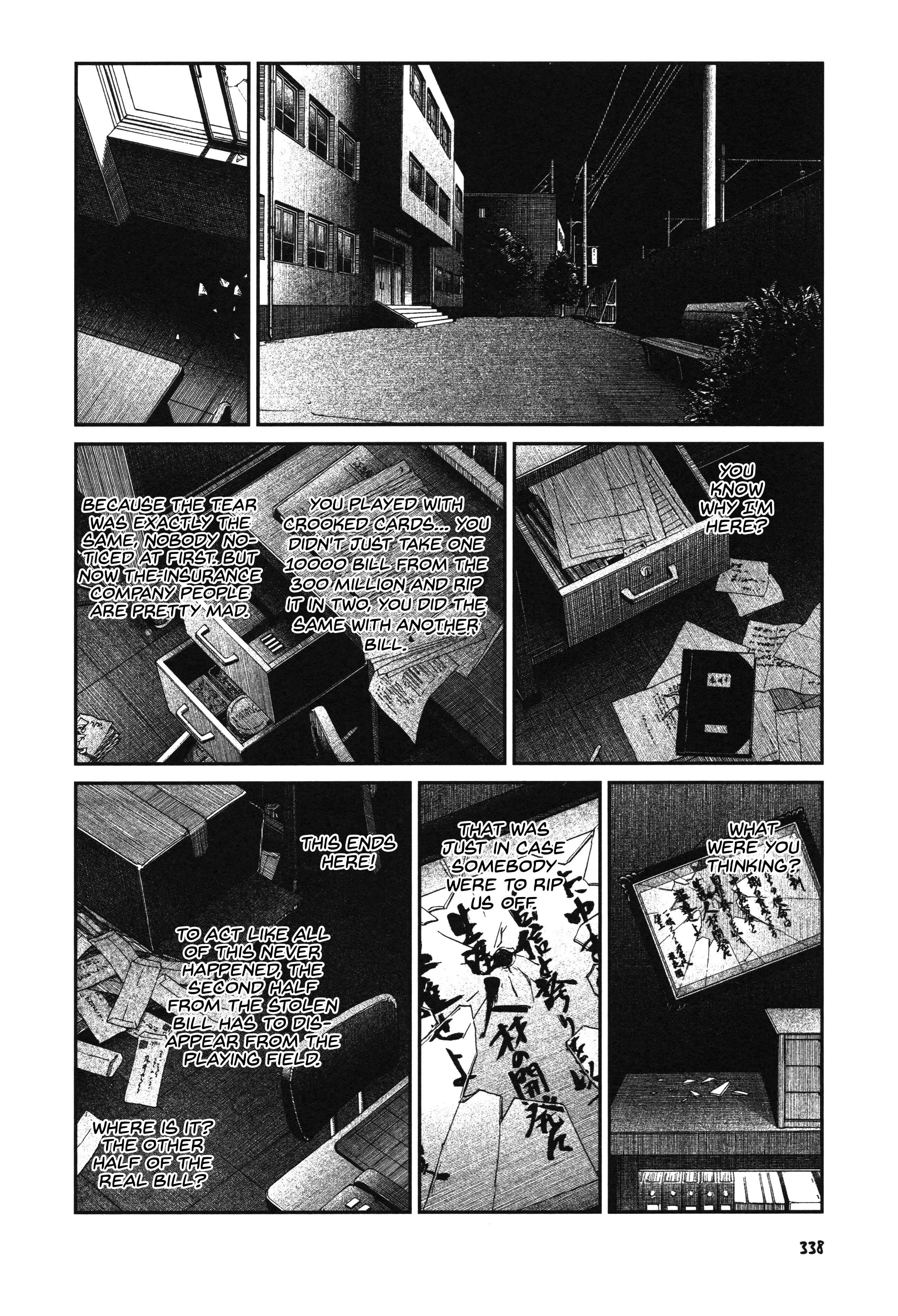 Page 27 Chapter 27 Unlucky Young Men
