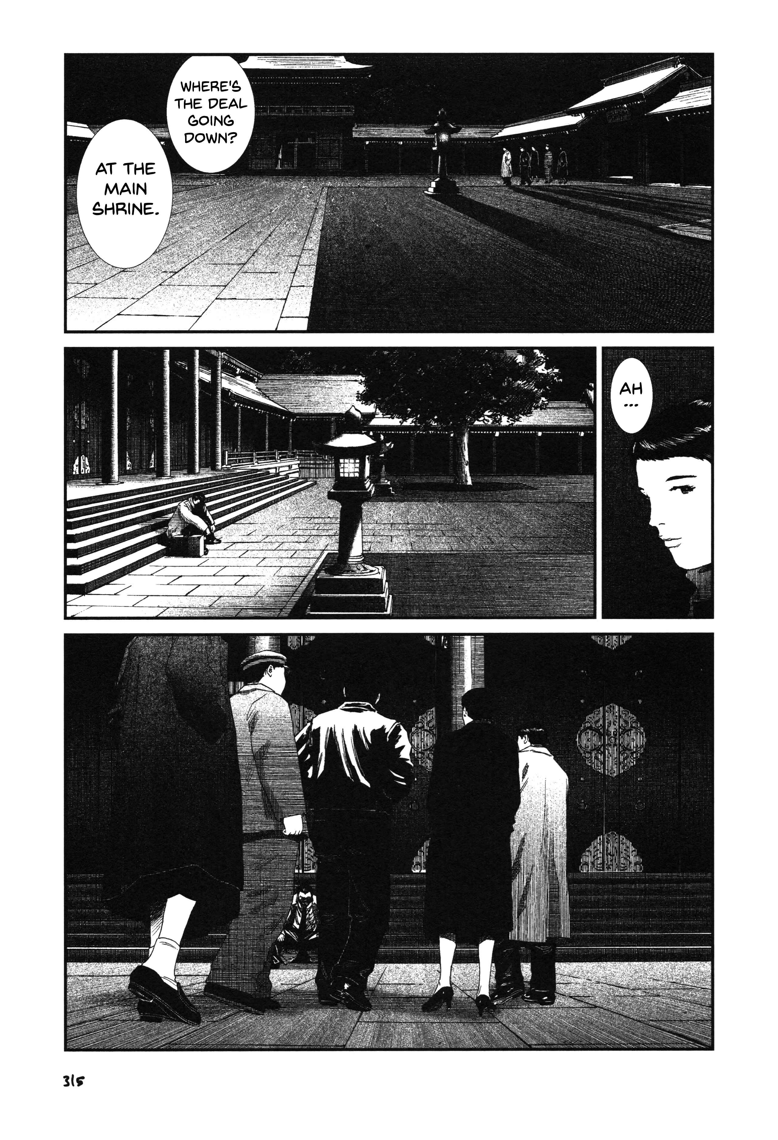 Page 4 Chapter 27 Unlucky Young Men