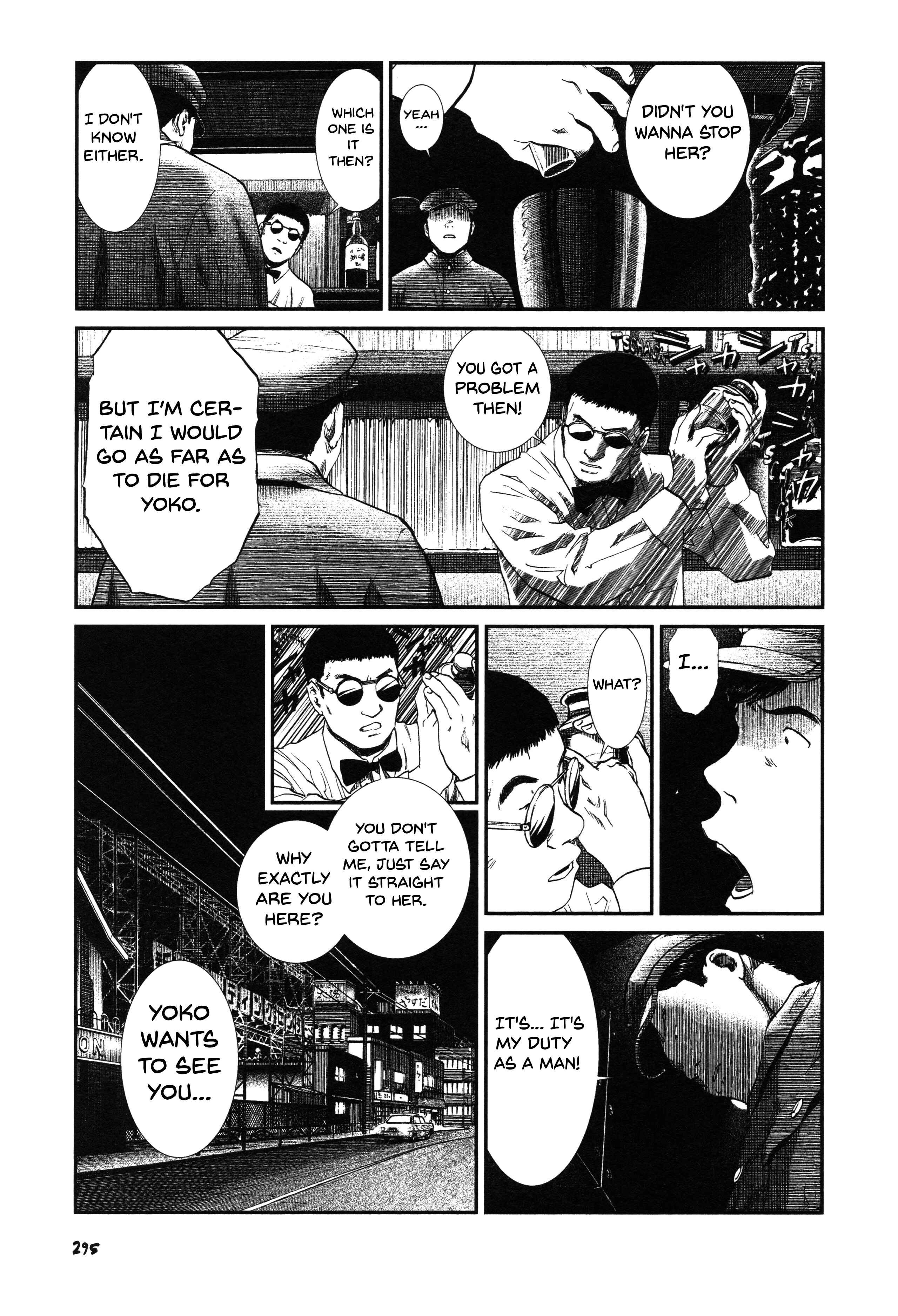 Page 13 Chapter 26 Unlucky Young Men