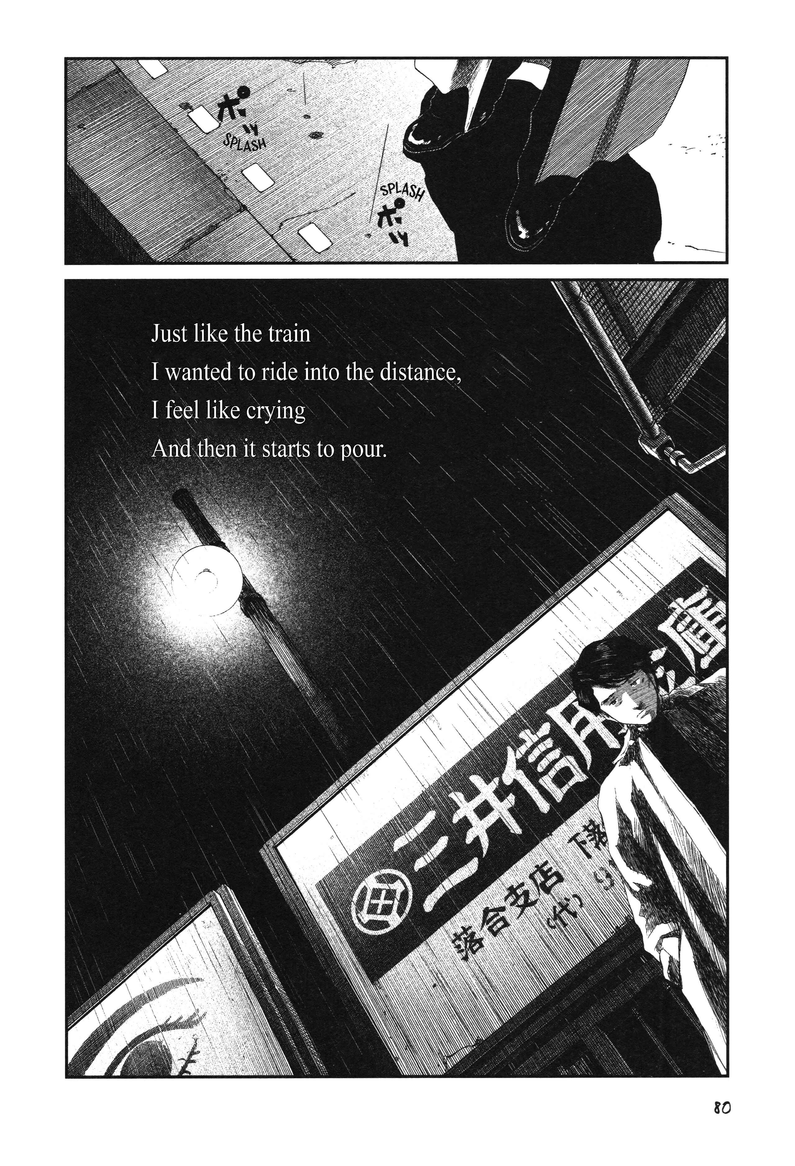 Page 26 Chapter 18 Unlucky Young Men