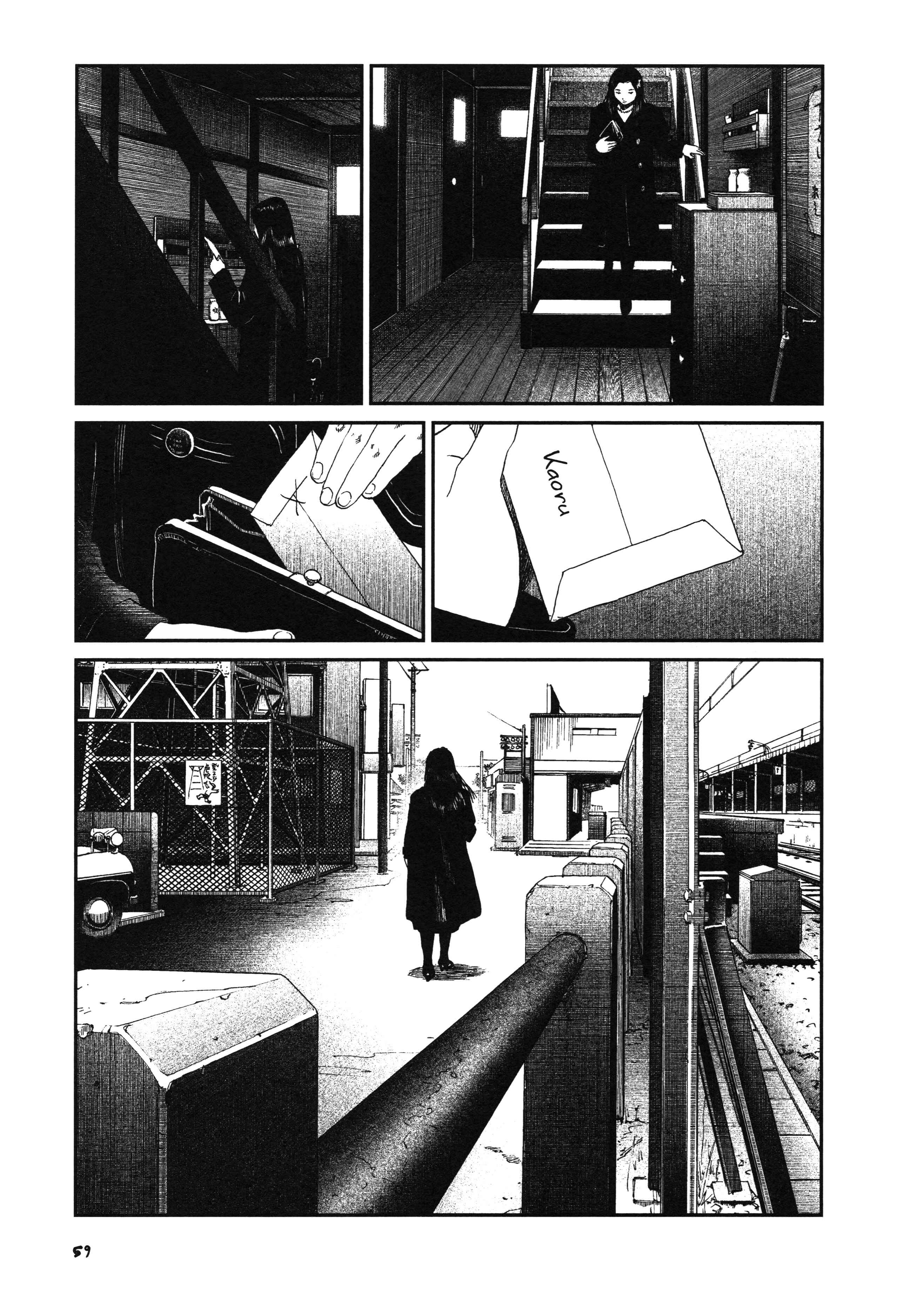 Page 5 Chapter 18 Unlucky Young Men