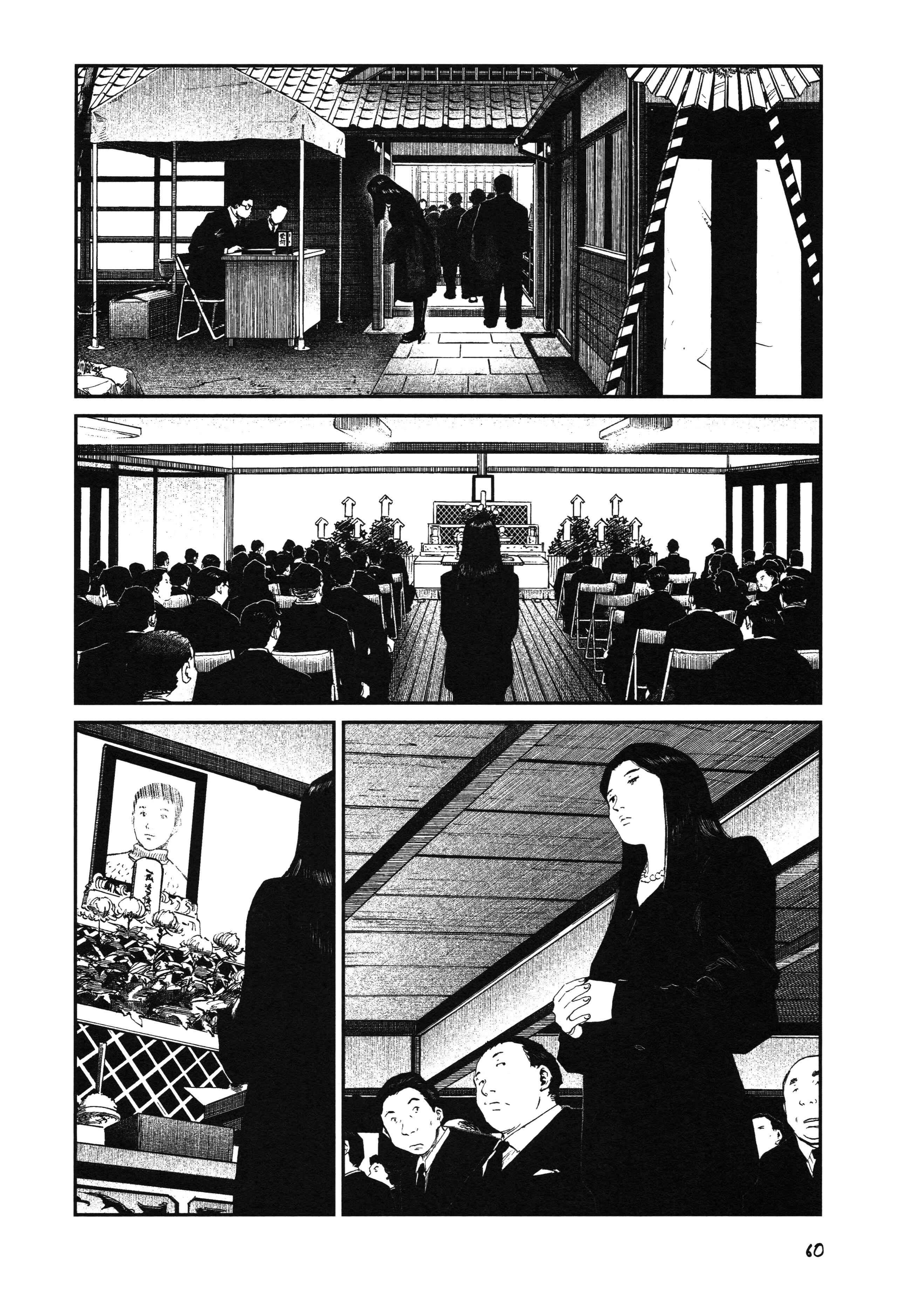 Page 6 Chapter 18 Unlucky Young Men