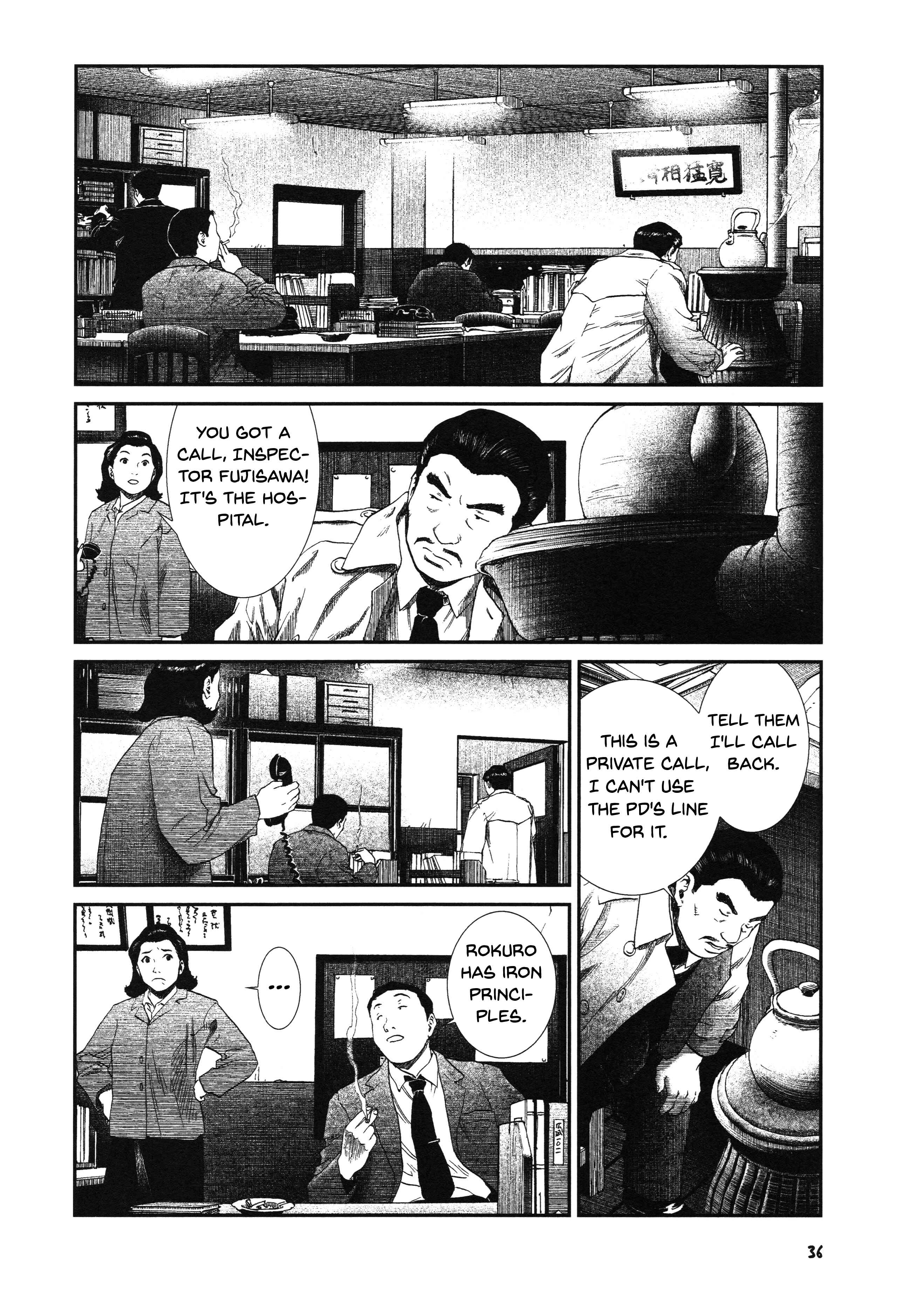 Page 10 Chapter 17 Unlucky Young Men