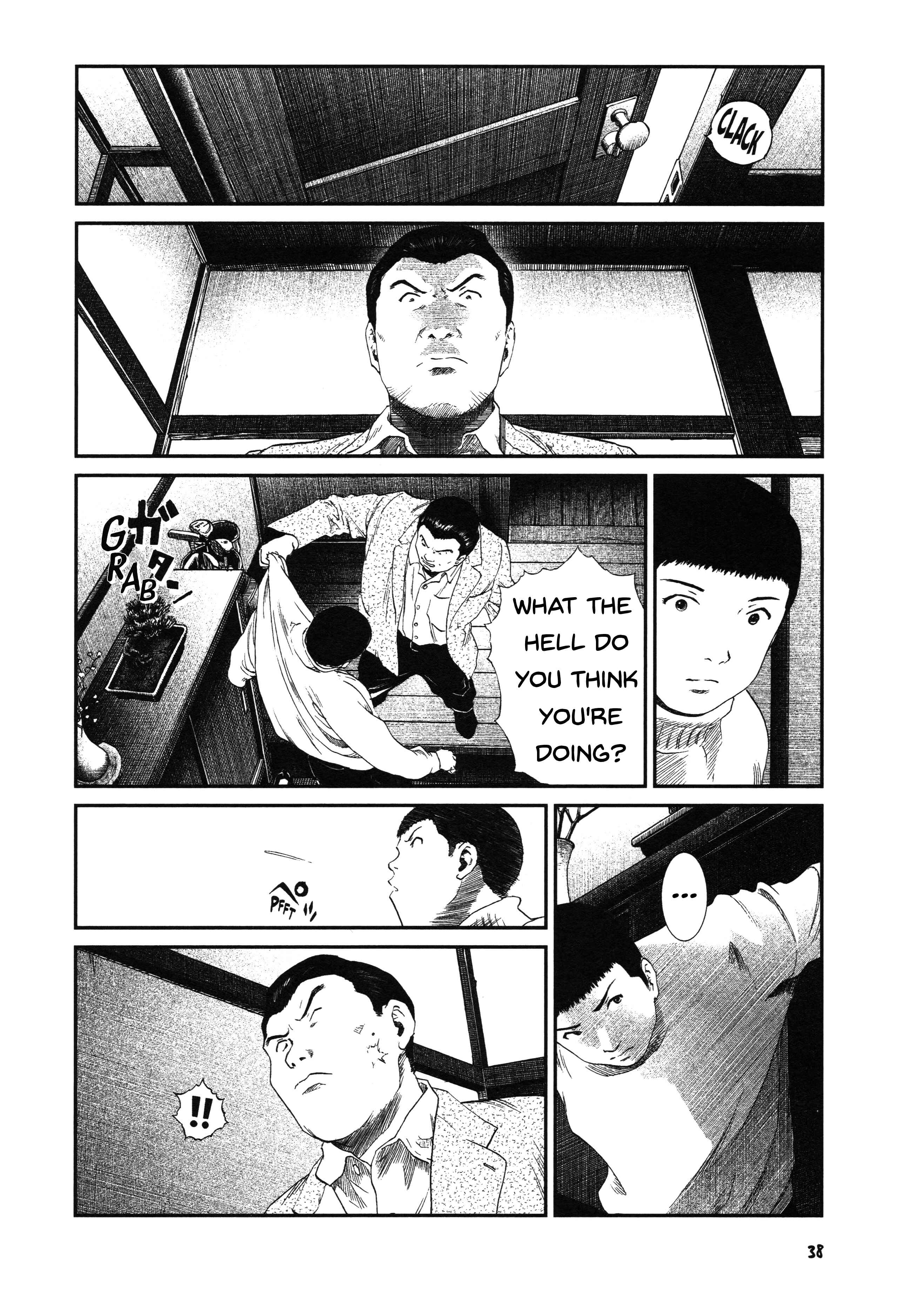 Page 12 Chapter 17 Unlucky Young Men