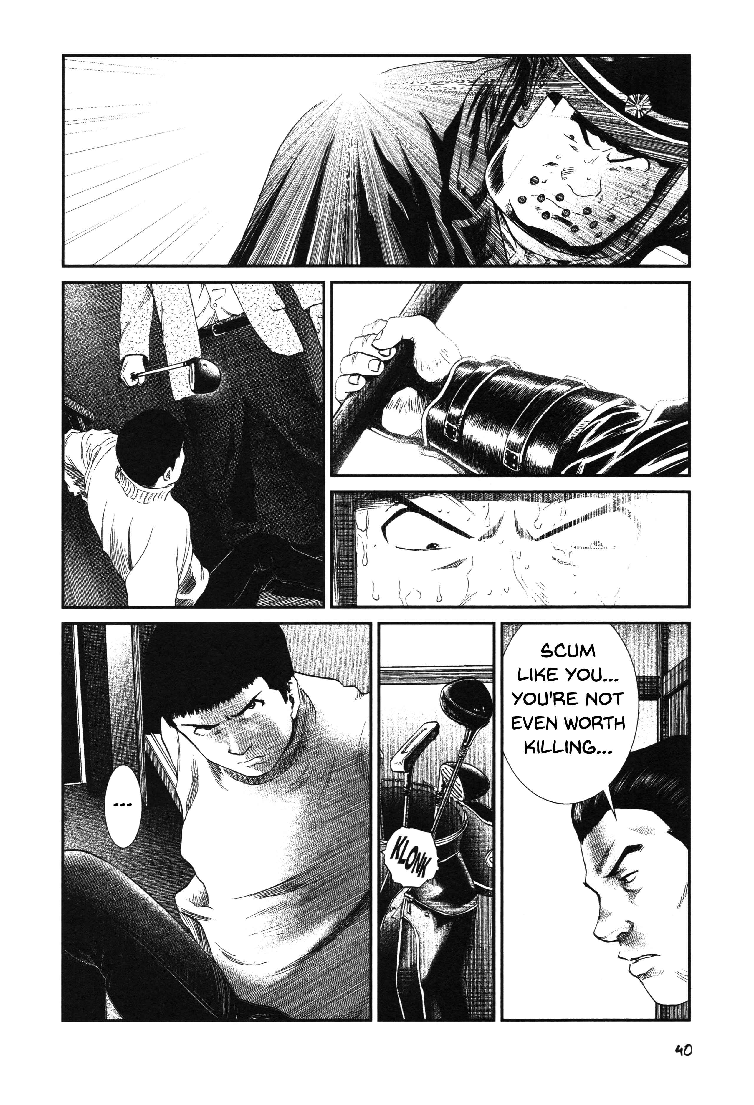 Page 14 Chapter 17 Unlucky Young Men
