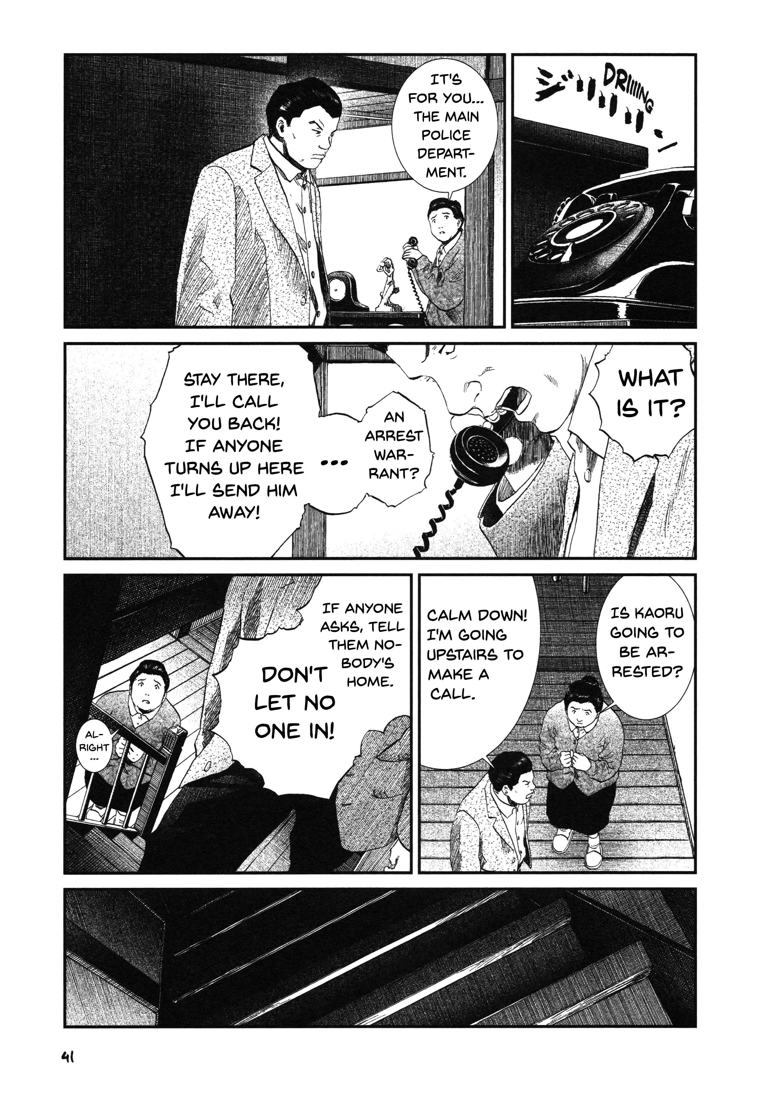 Page 15 Chapter 17 Unlucky Young Men