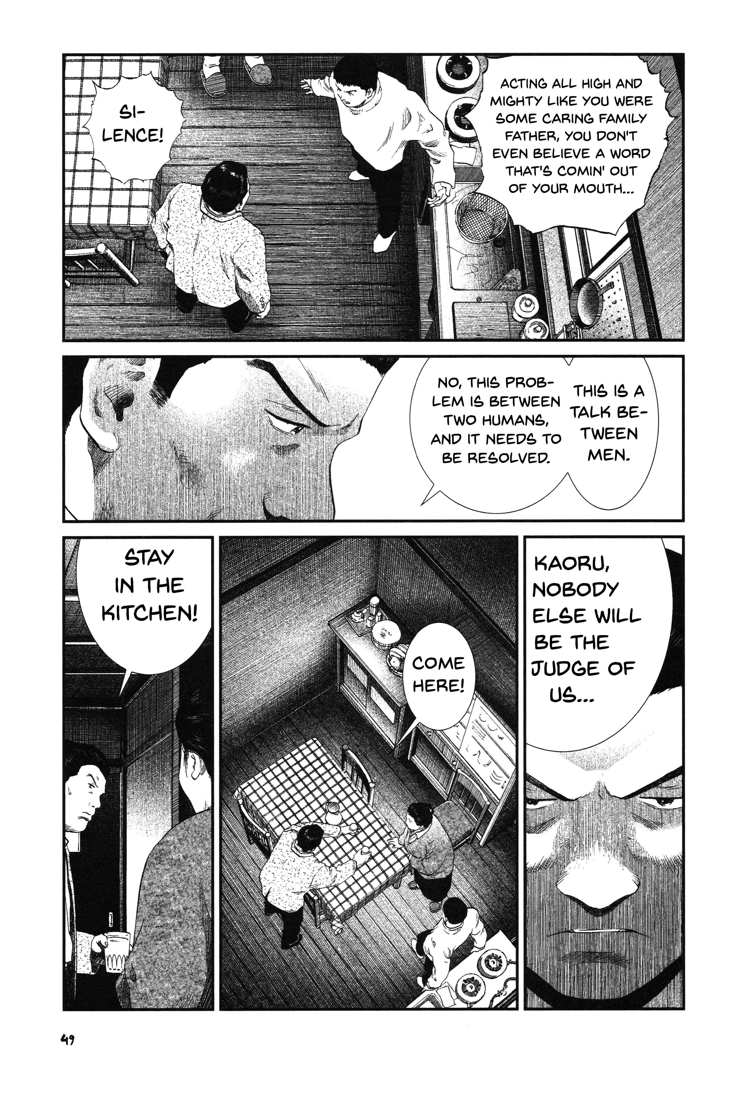 Page 23 Chapter 17 Unlucky Young Men