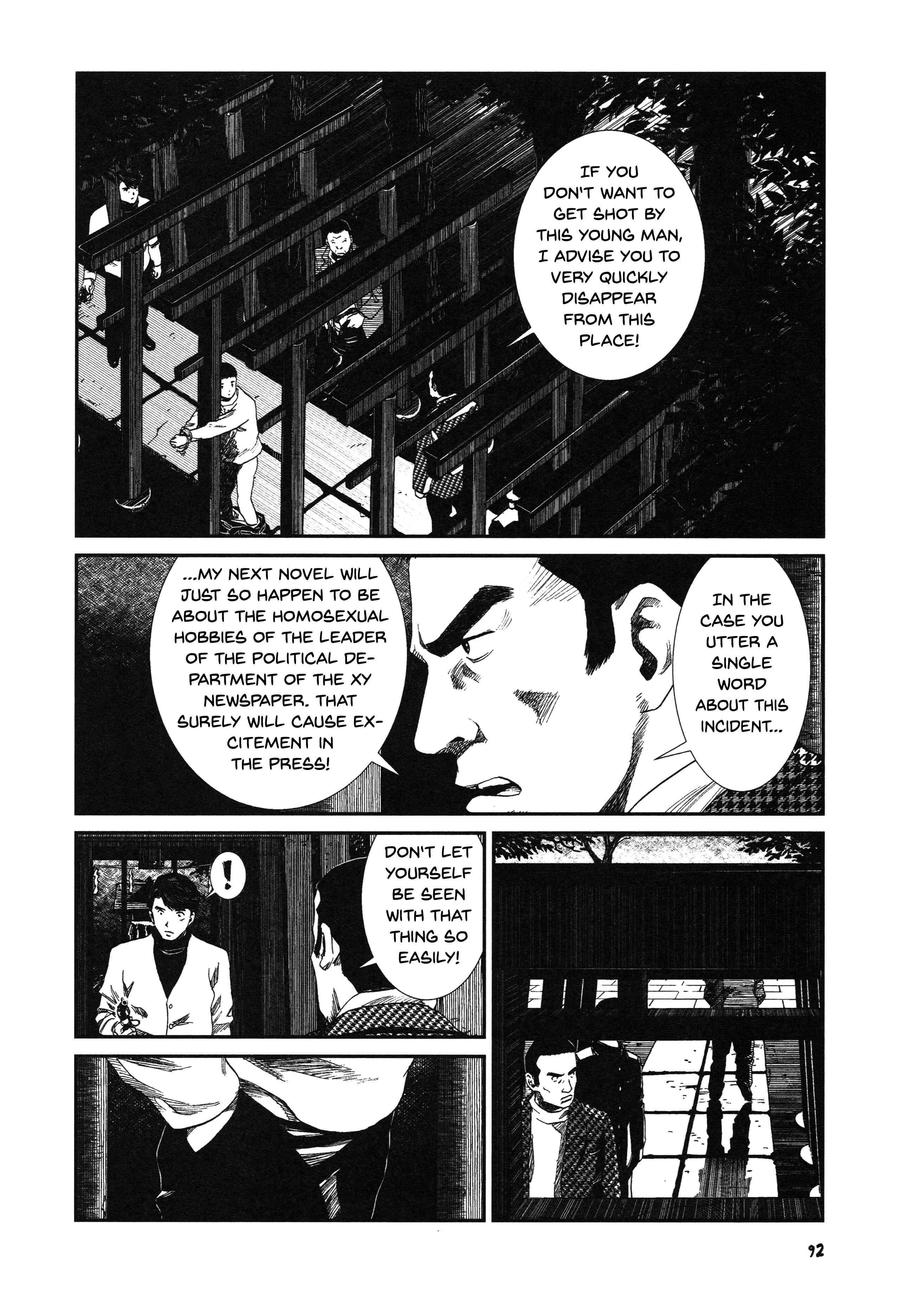 Page 21 Chapter 4 Unlucky Young Men
