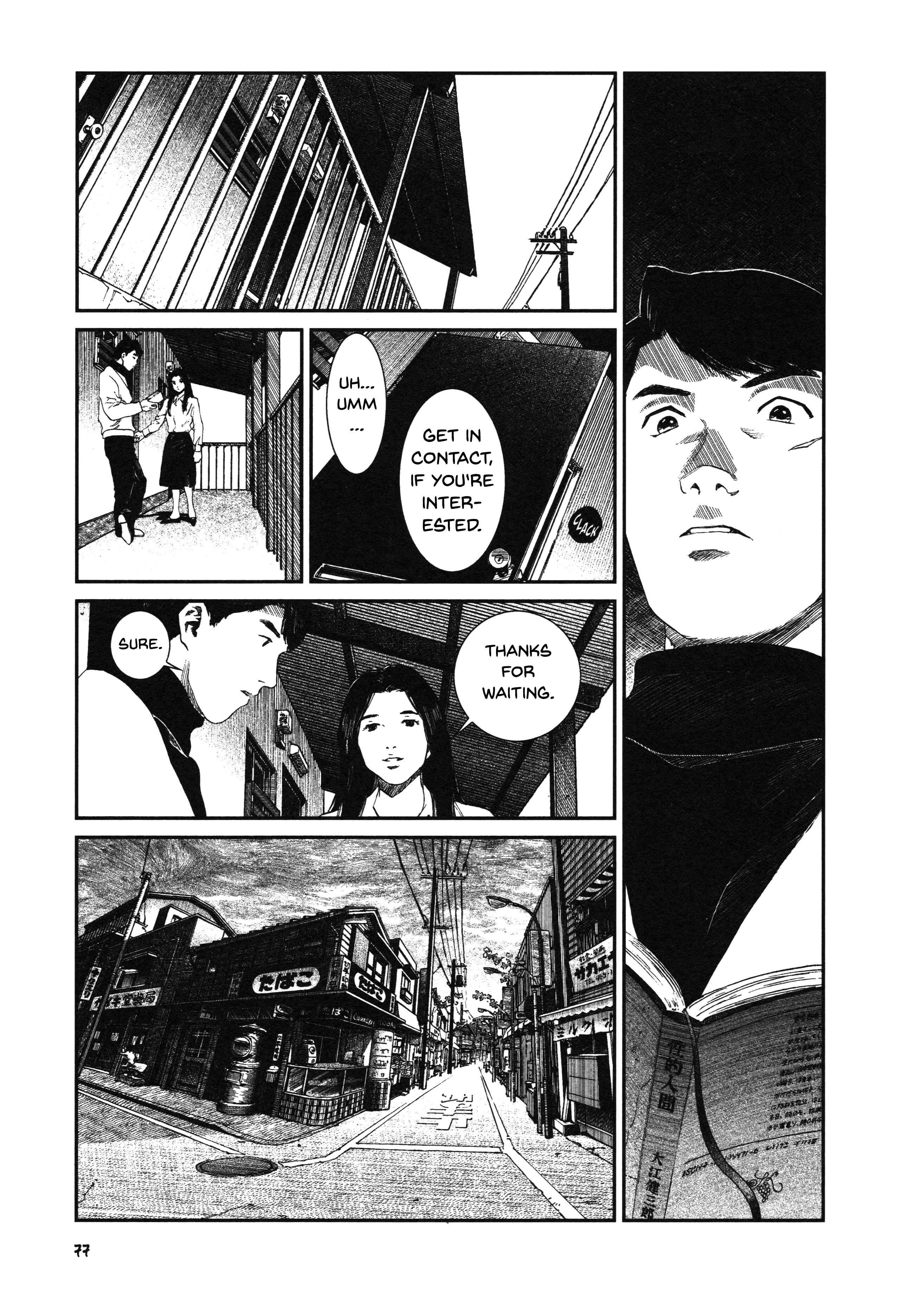 Page 7 Chapter 4 Unlucky Young Men