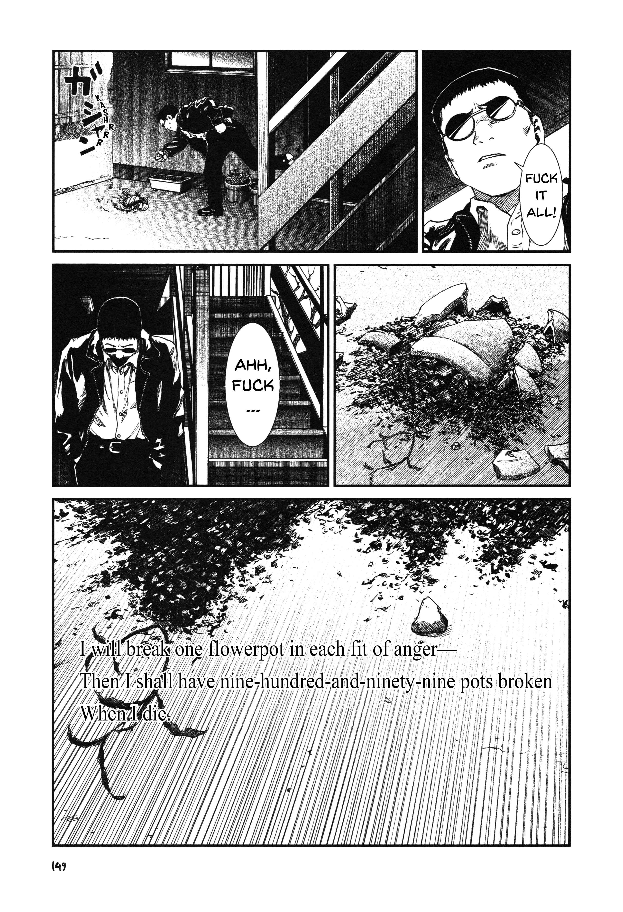 Page 5 Chapter 7 Unlucky Young Men