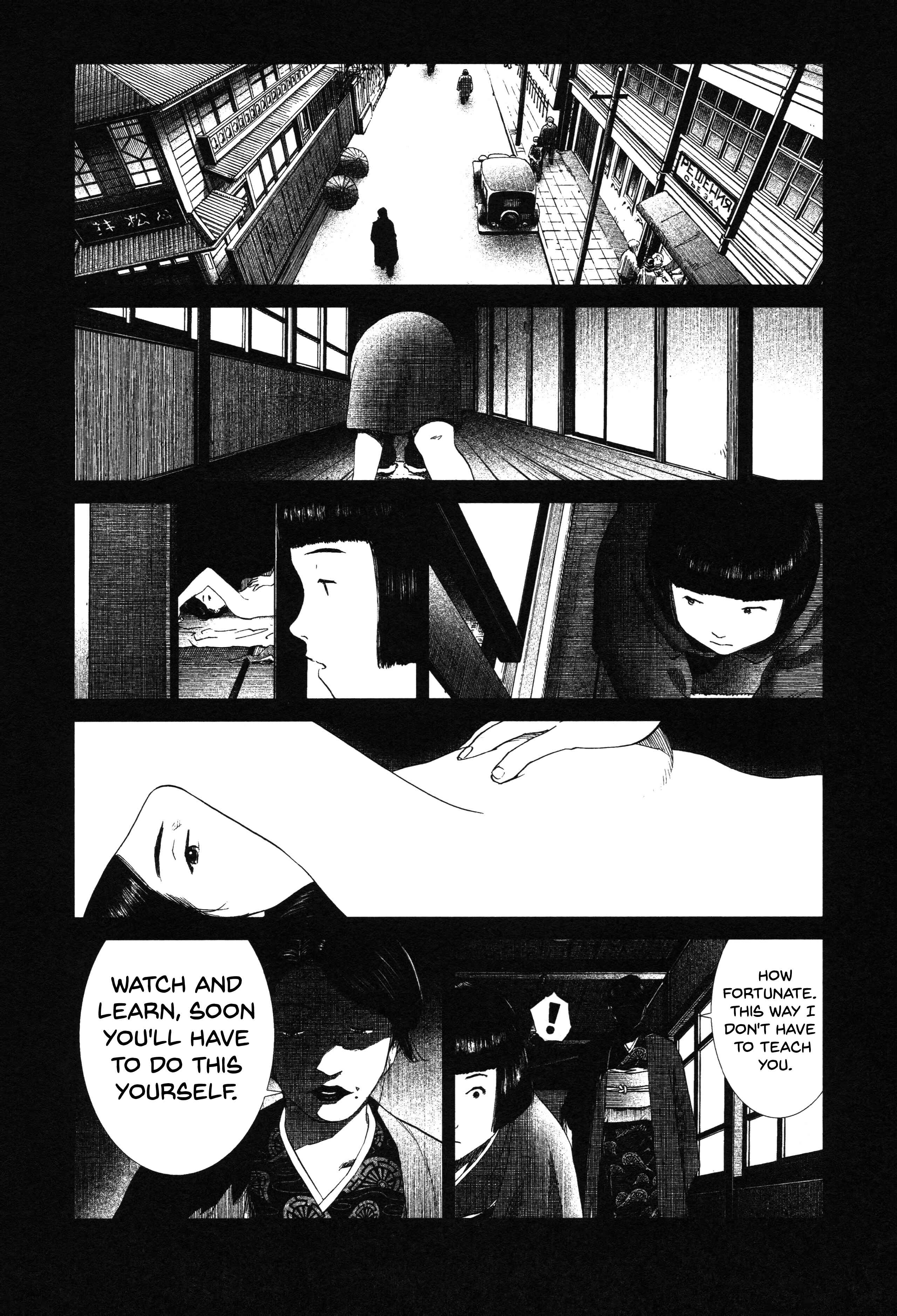 Page 13 Chapter 21 Unlucky Young Men