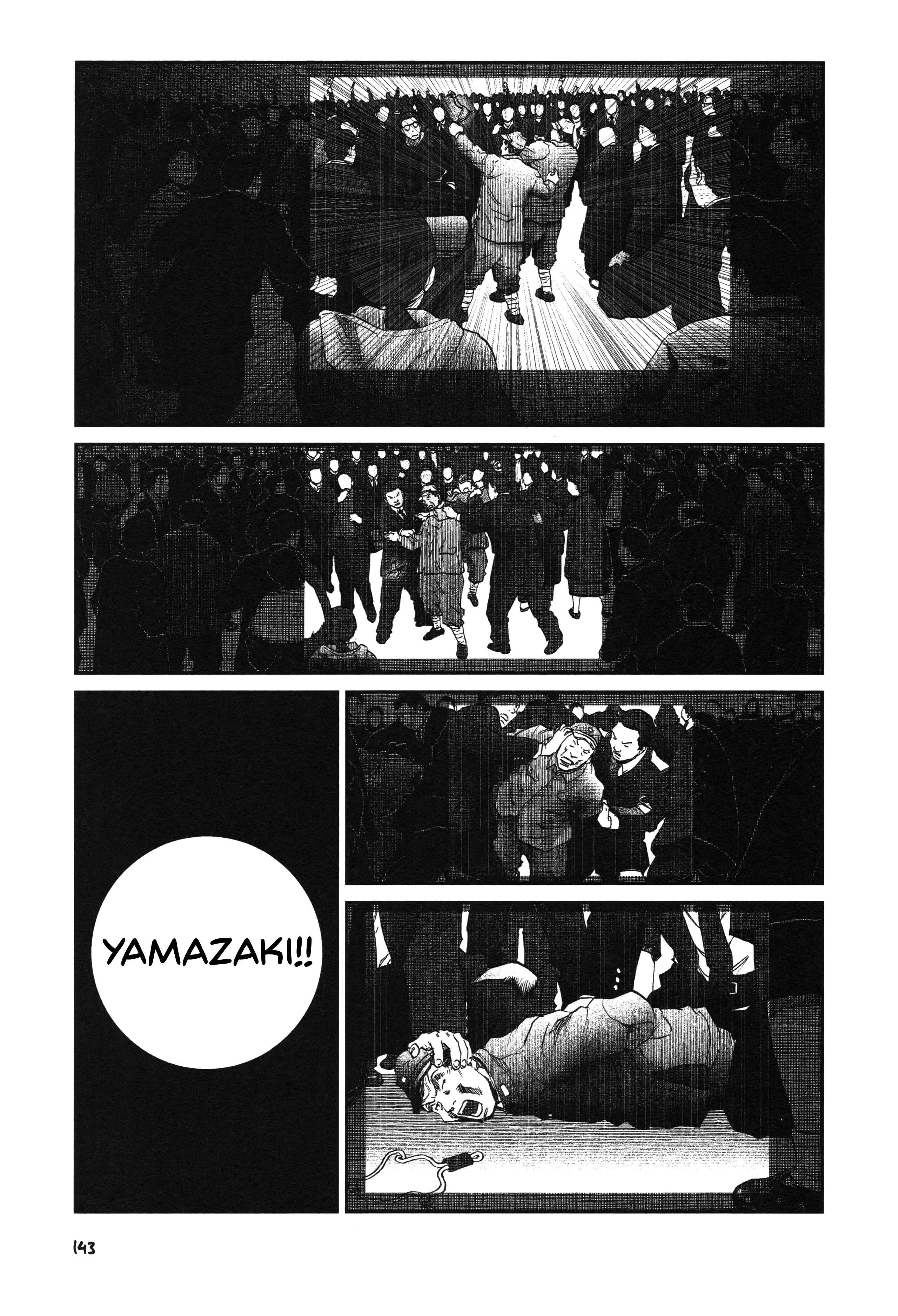 Page 3 Chapter 21 Unlucky Young Men