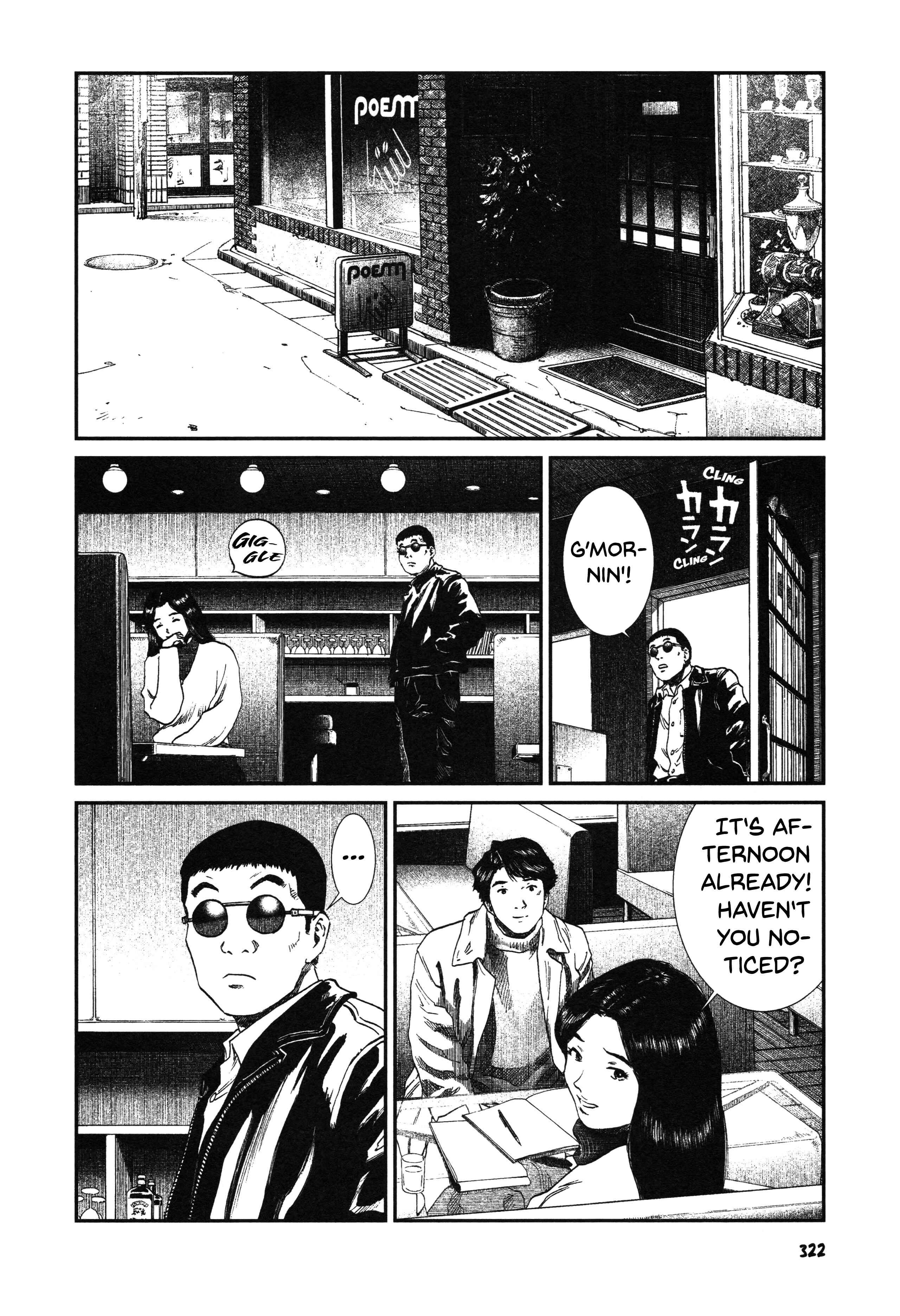 Page 12 Chapter 14 Unlucky Young Men