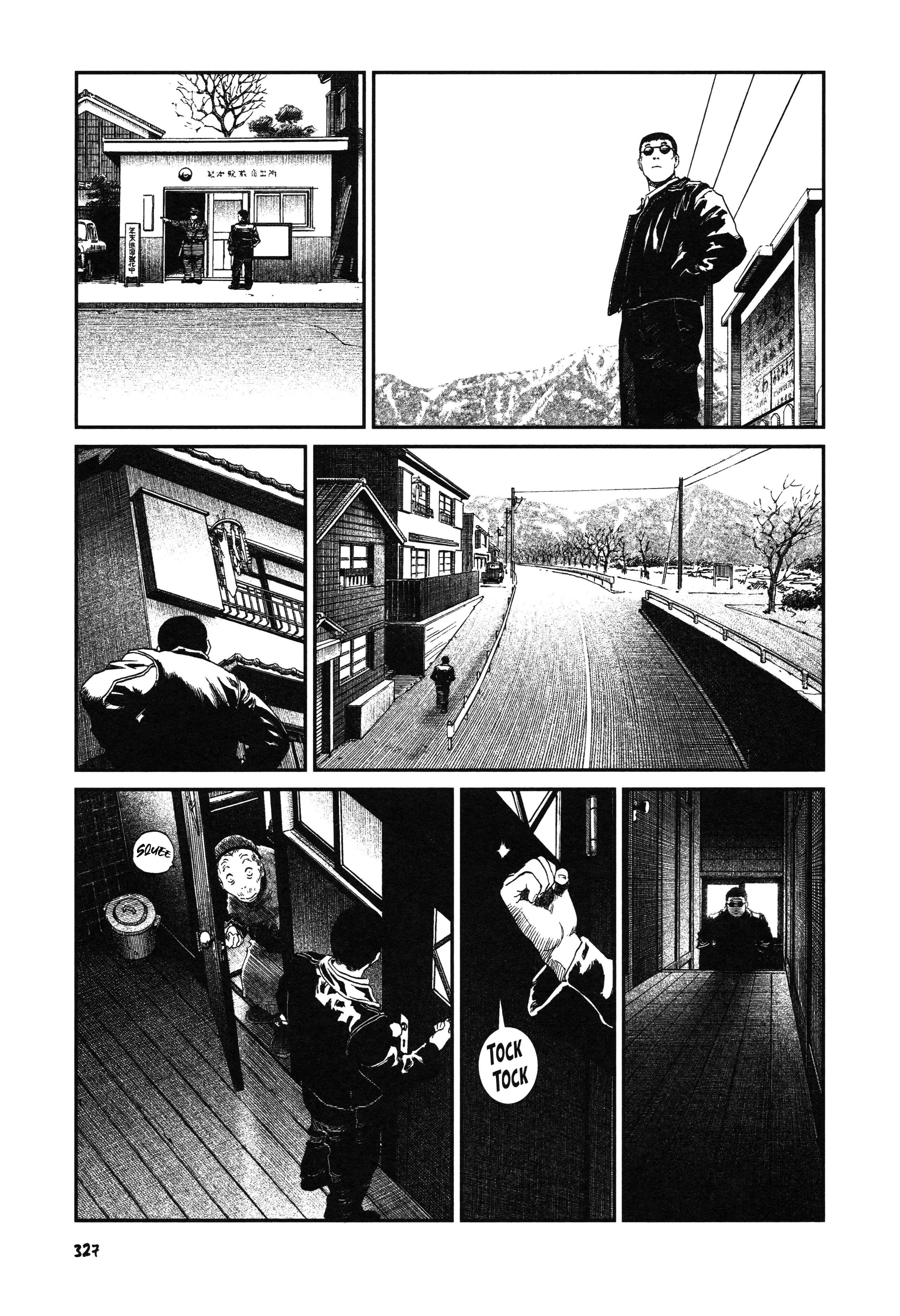 Page 17 Chapter 14 Unlucky Young Men