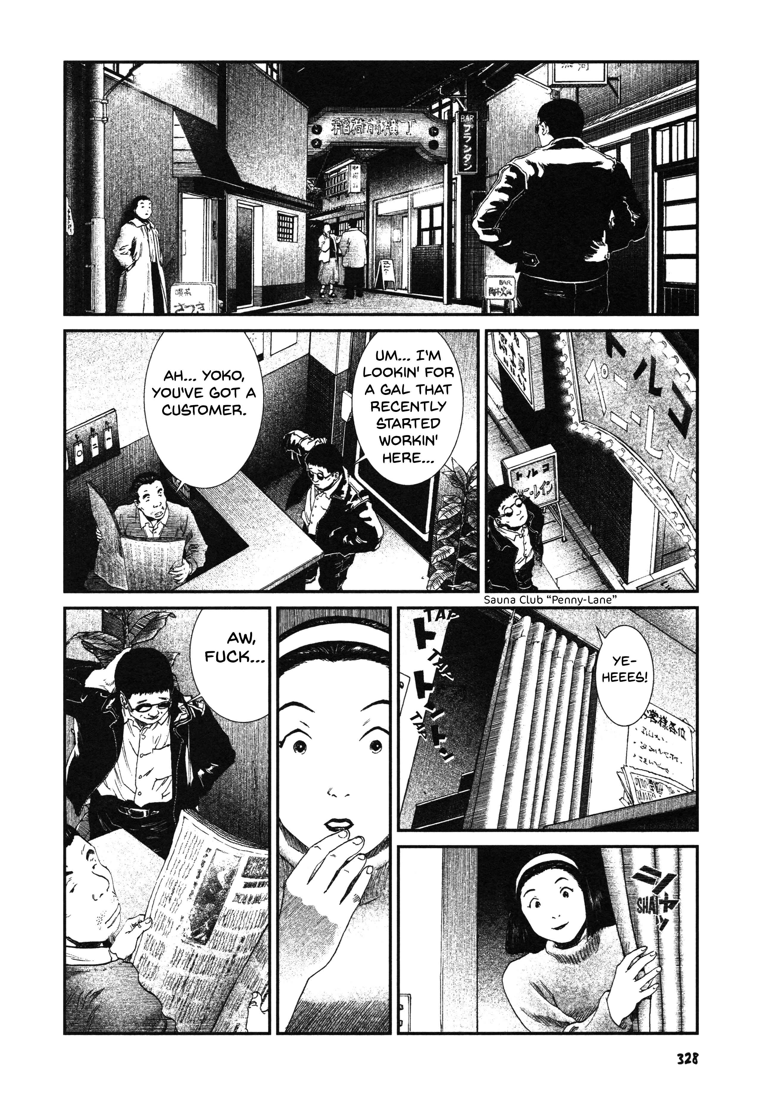 Page 18 Chapter 14 Unlucky Young Men