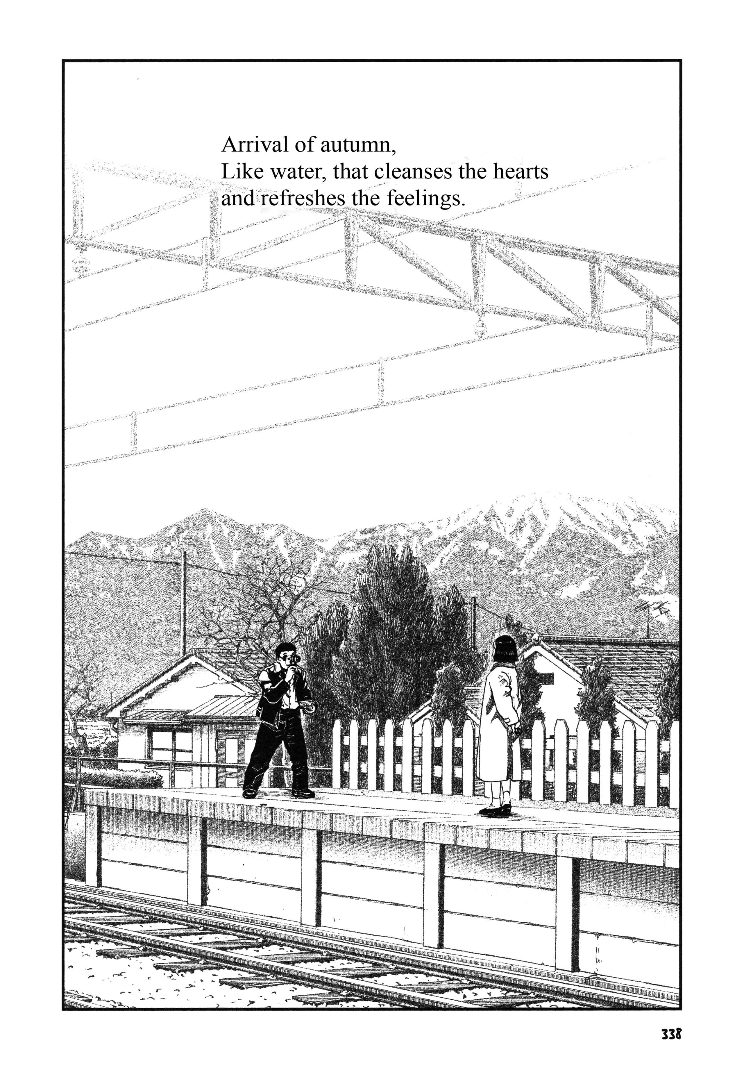 Page 28 Chapter 14 Unlucky Young Men