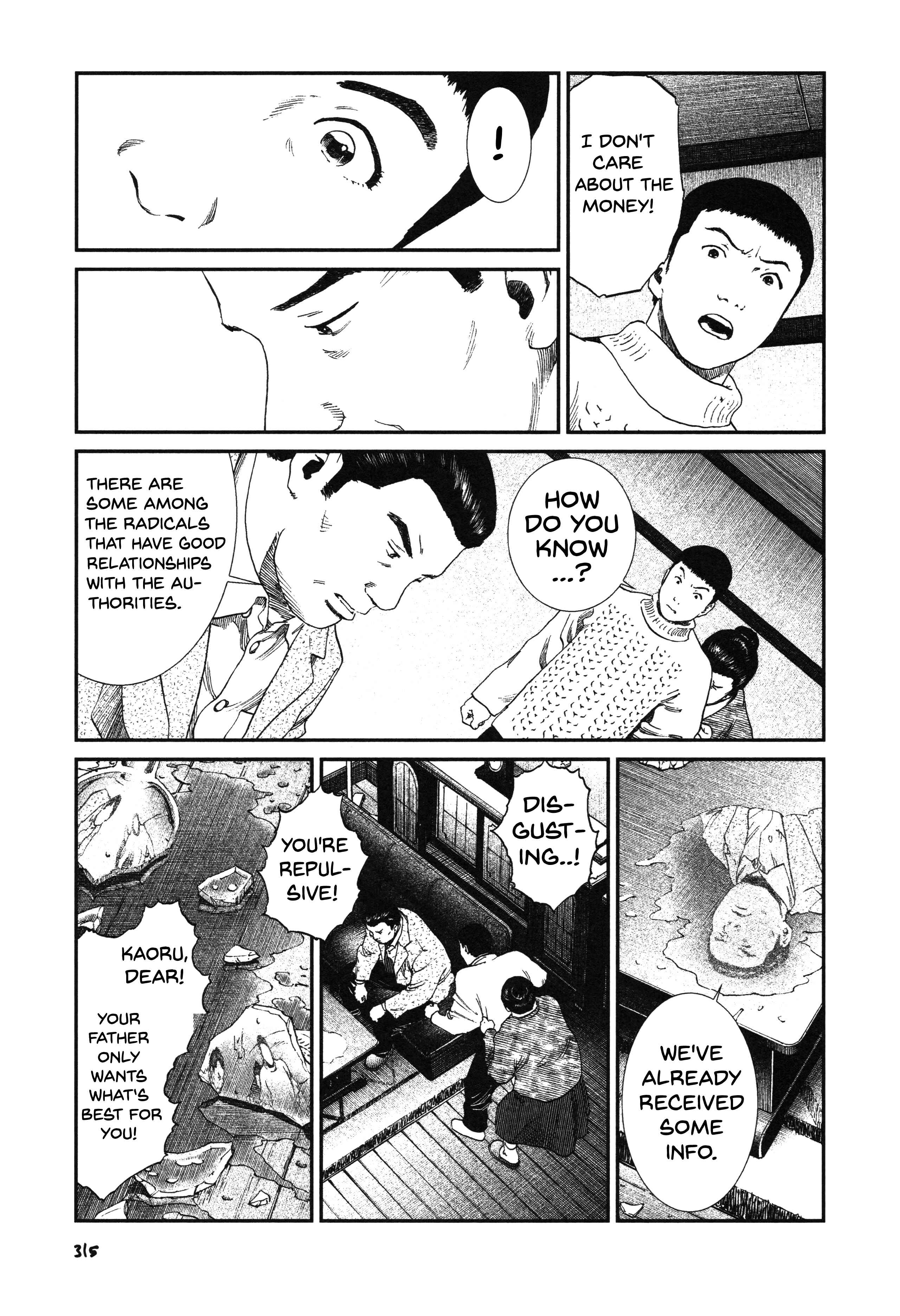 Page 5 Chapter 14 Unlucky Young Men