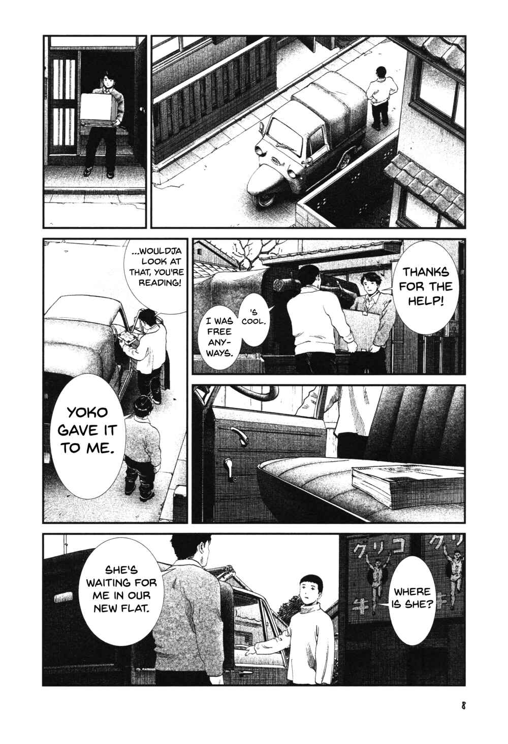 Page 9 Chapter 16 Unlucky Young Men