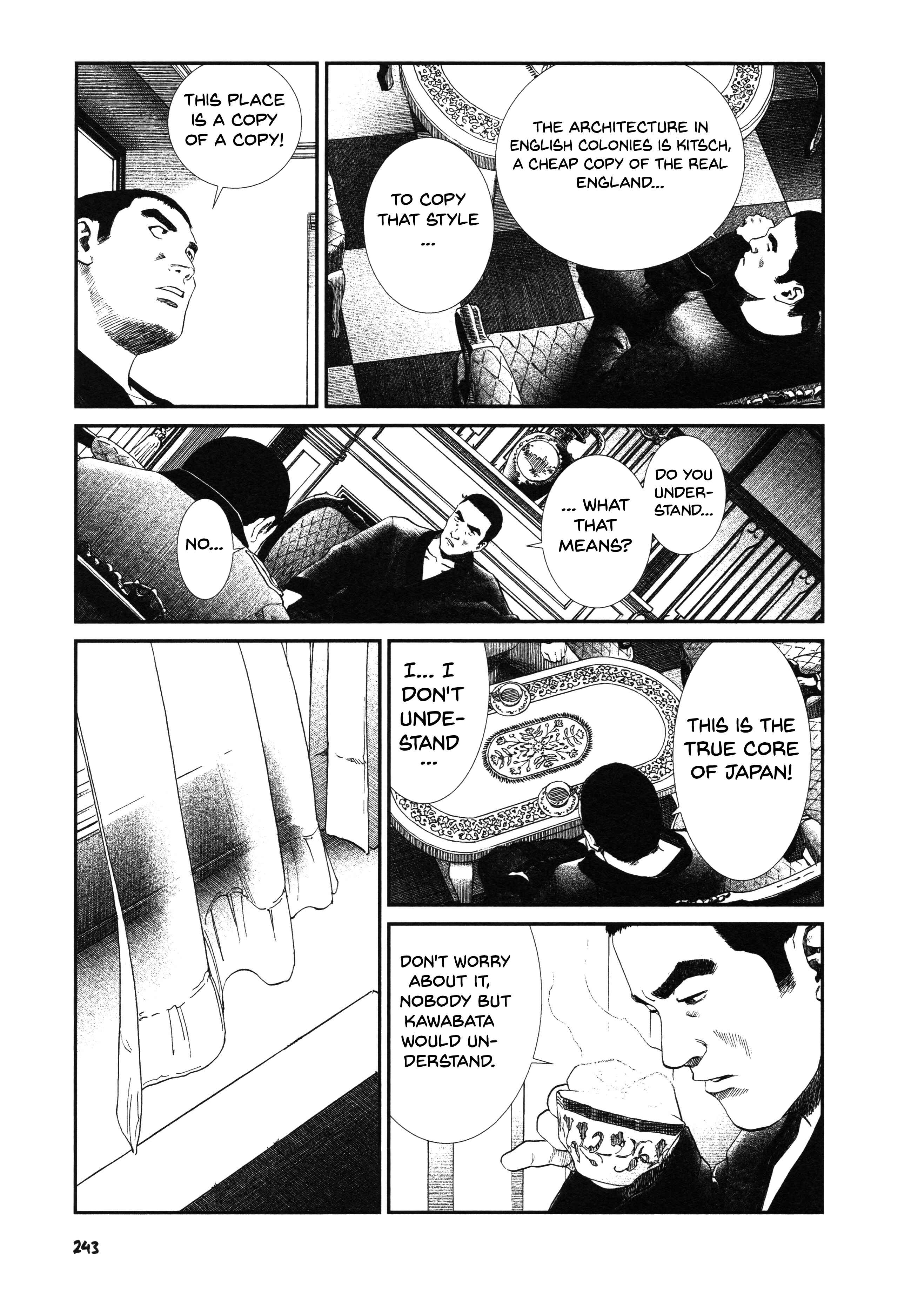 Page 17 Chapter 24 Unlucky Young Men