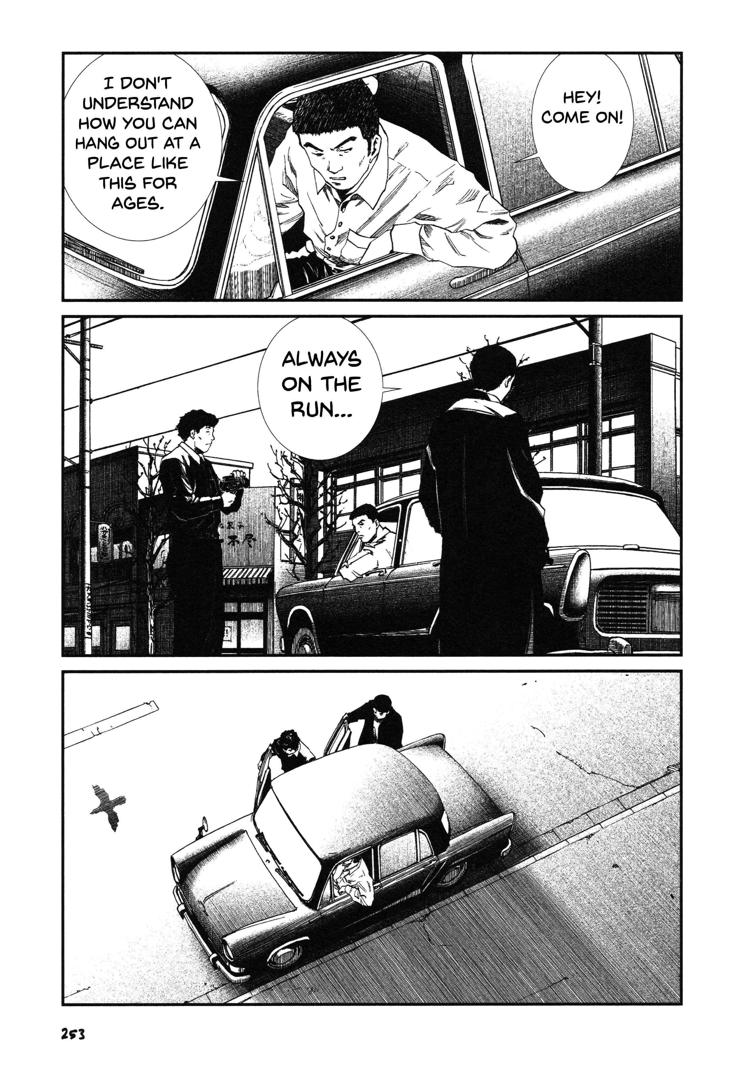 Page 26 Chapter 24 Unlucky Young Men