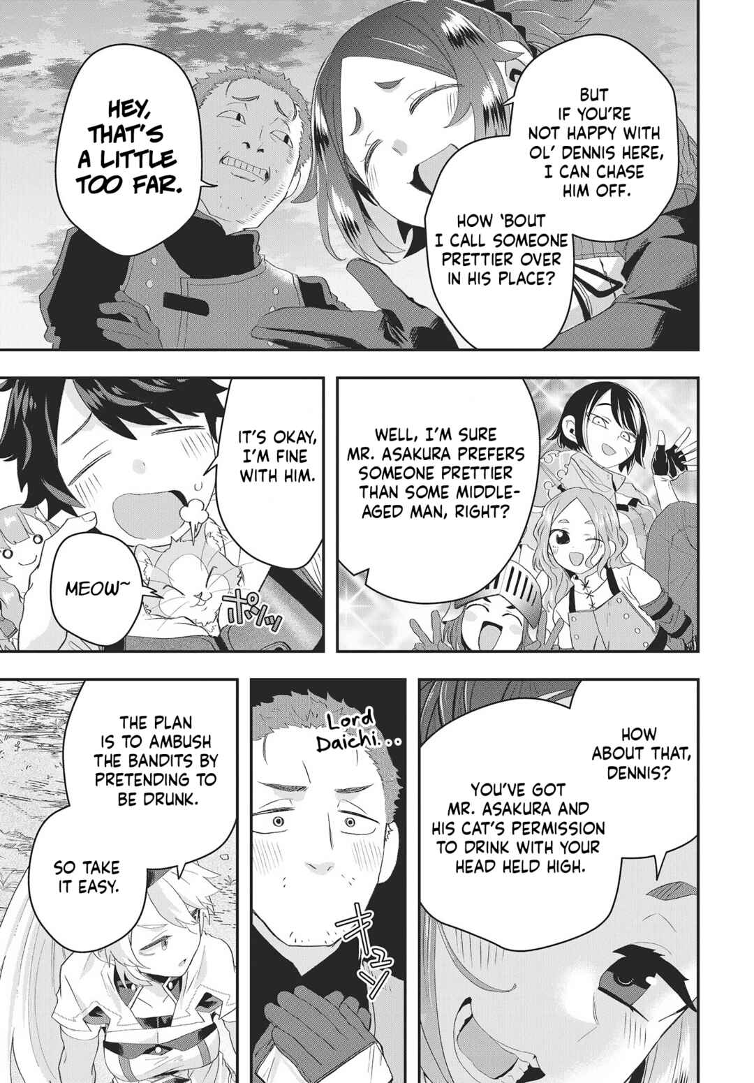 Page 14 Chapter 11 Muteki Shounin no Isekai Nariagari Monogatari ~Gendai no Seihin wo Jizai ni Toriyoseru Sukiru ga Aru Node Isekai de wa Rakushoudesu~