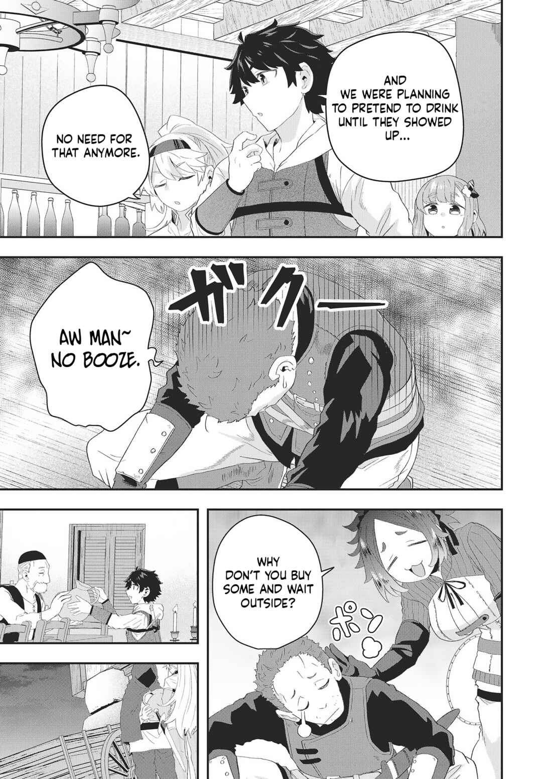 Page 20 Chapter 11 Muteki Shounin no Isekai Nariagari Monogatari ~Gendai no Seihin wo Jizai ni Toriyoseru Sukiru ga Aru Node Isekai de wa Rakushoudesu~