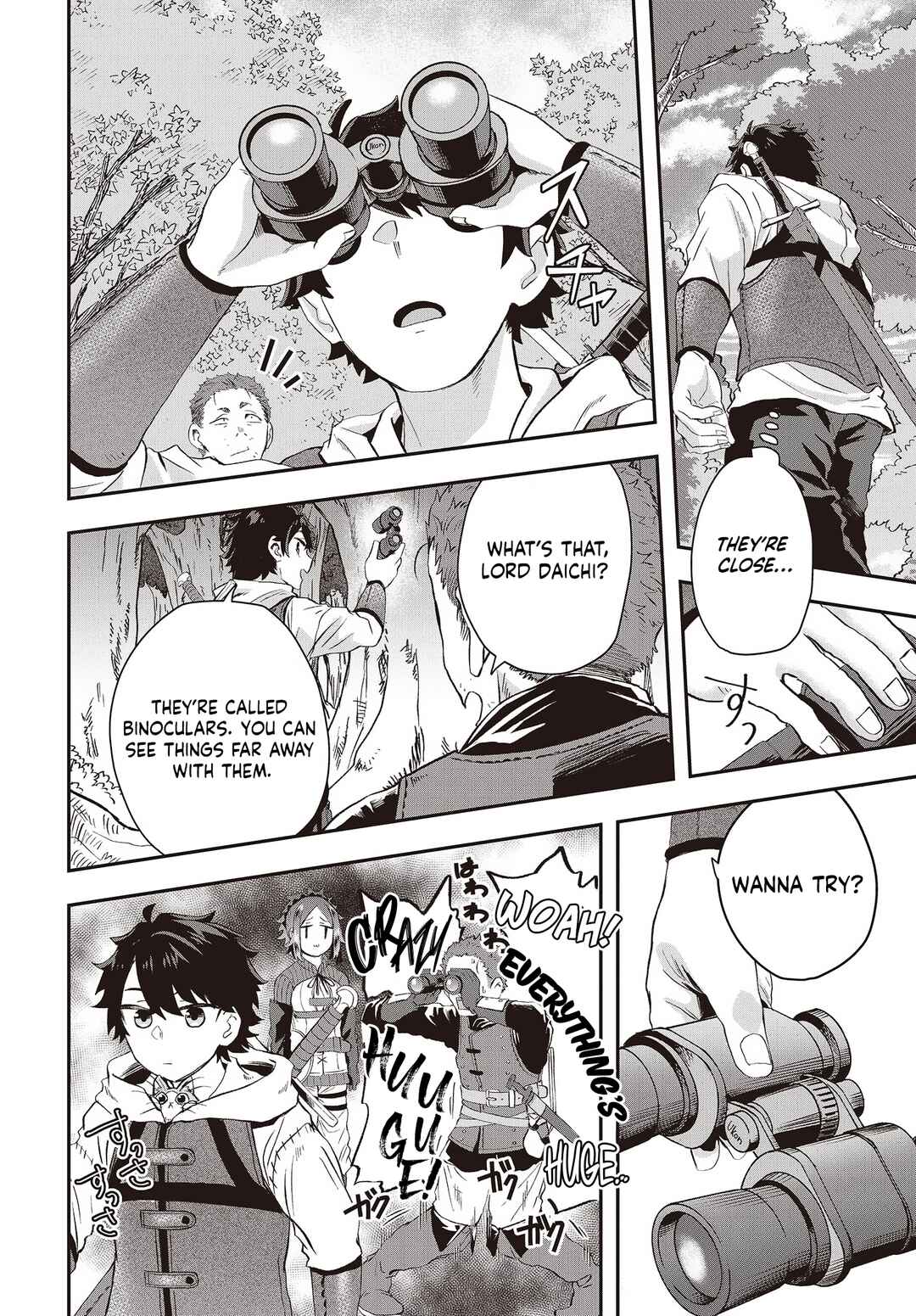 Page 16 Chapter 9 Muteki Shounin no Isekai Nariagari Monogatari ~Gendai no Seihin wo Jizai ni Toriyoseru Sukiru ga Aru Node Isekai de wa Rakushoudesu~