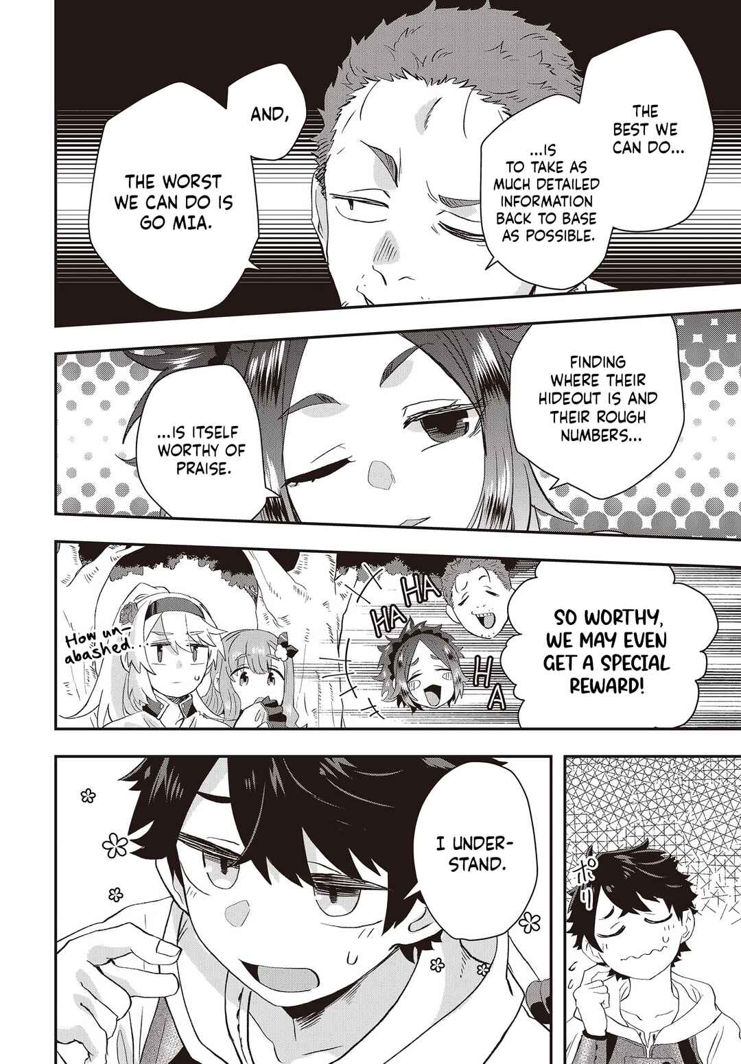 Page 22 Chapter 9 Muteki Shounin no Isekai Nariagari Monogatari ~Gendai no Seihin wo Jizai ni Toriyoseru Sukiru ga Aru Node Isekai de wa Rakushoudesu~