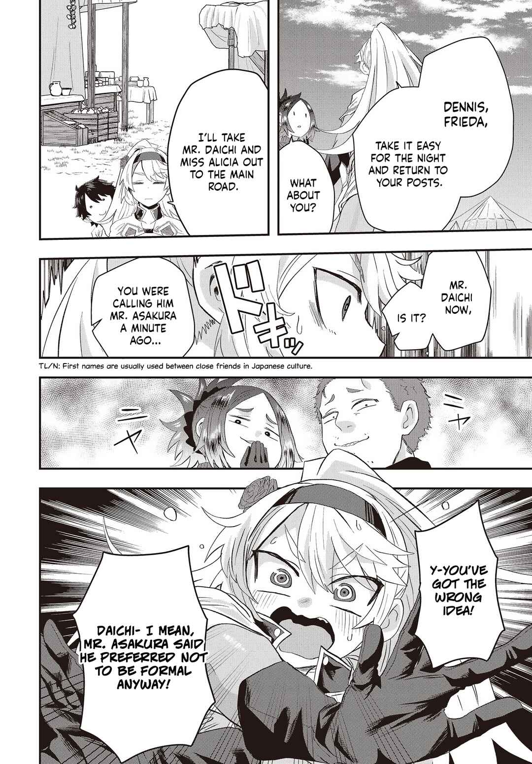 Page 28 Chapter 9 Muteki Shounin no Isekai Nariagari Monogatari ~Gendai no Seihin wo Jizai ni Toriyoseru Sukiru ga Aru Node Isekai de wa Rakushoudesu~