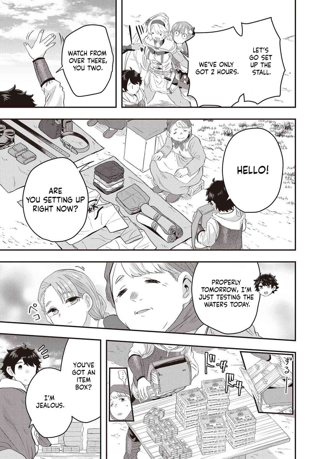 Page 33 Chapter 9 Muteki Shounin no Isekai Nariagari Monogatari ~Gendai no Seihin wo Jizai ni Toriyoseru Sukiru ga Aru Node Isekai de wa Rakushoudesu~