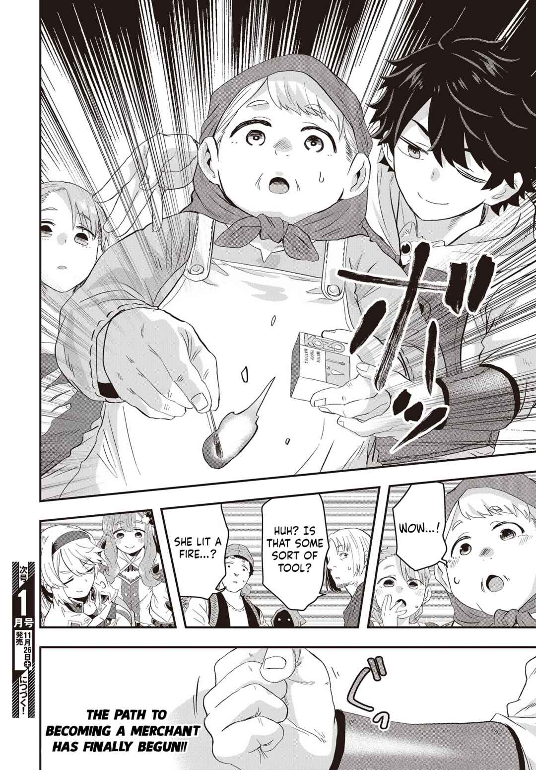 Page 36 Chapter 9 Muteki Shounin no Isekai Nariagari Monogatari ~Gendai no Seihin wo Jizai ni Toriyoseru Sukiru ga Aru Node Isekai de wa Rakushoudesu~