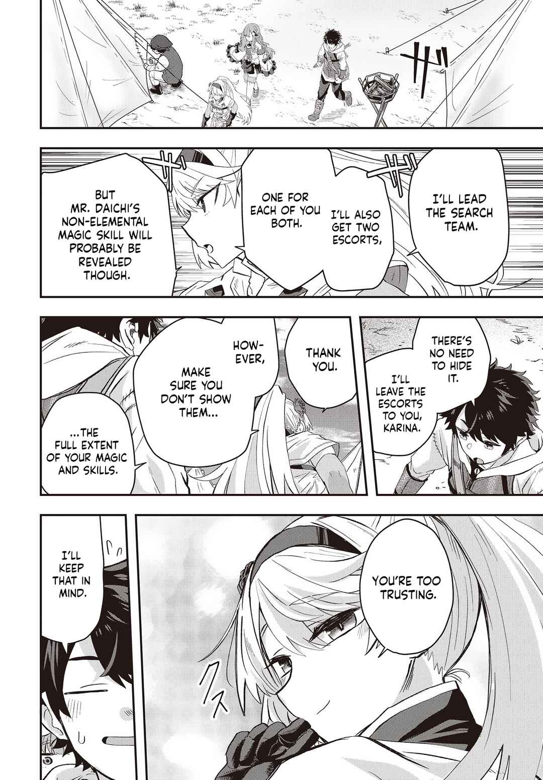 Page 6 Chapter 9 Muteki Shounin no Isekai Nariagari Monogatari ~Gendai no Seihin wo Jizai ni Toriyoseru Sukiru ga Aru Node Isekai de wa Rakushoudesu~