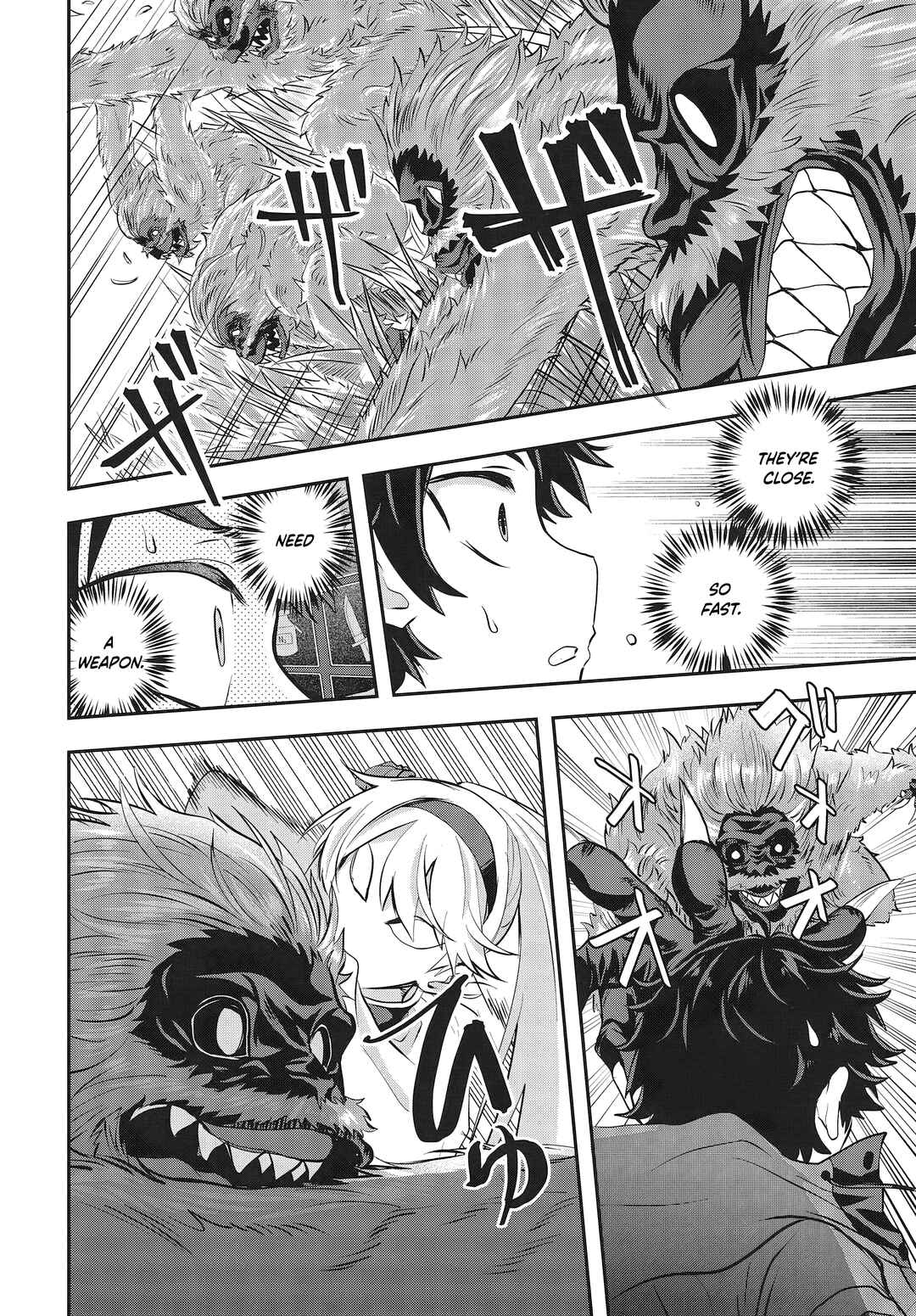 Page 12 Chapter 3 Muteki Shounin no Isekai Nariagari Monogatari ~Gendai no Seihin wo Jizai ni Toriyoseru Sukiru ga Aru Node Isekai de wa Rakushoudesu~