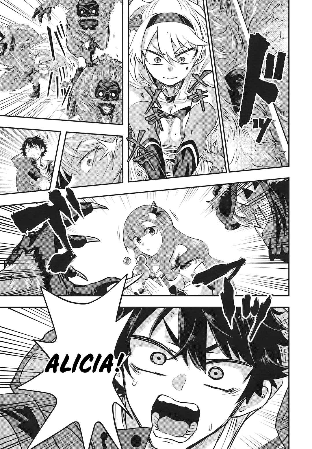 Page 13 Chapter 3 Muteki Shounin no Isekai Nariagari Monogatari ~Gendai no Seihin wo Jizai ni Toriyoseru Sukiru ga Aru Node Isekai de wa Rakushoudesu~