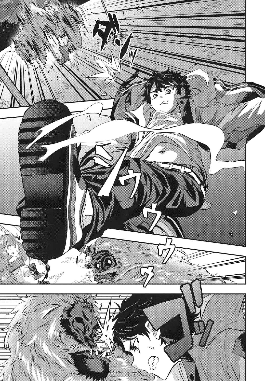 Page 15 Chapter 3 Muteki Shounin no Isekai Nariagari Monogatari ~Gendai no Seihin wo Jizai ni Toriyoseru Sukiru ga Aru Node Isekai de wa Rakushoudesu~
