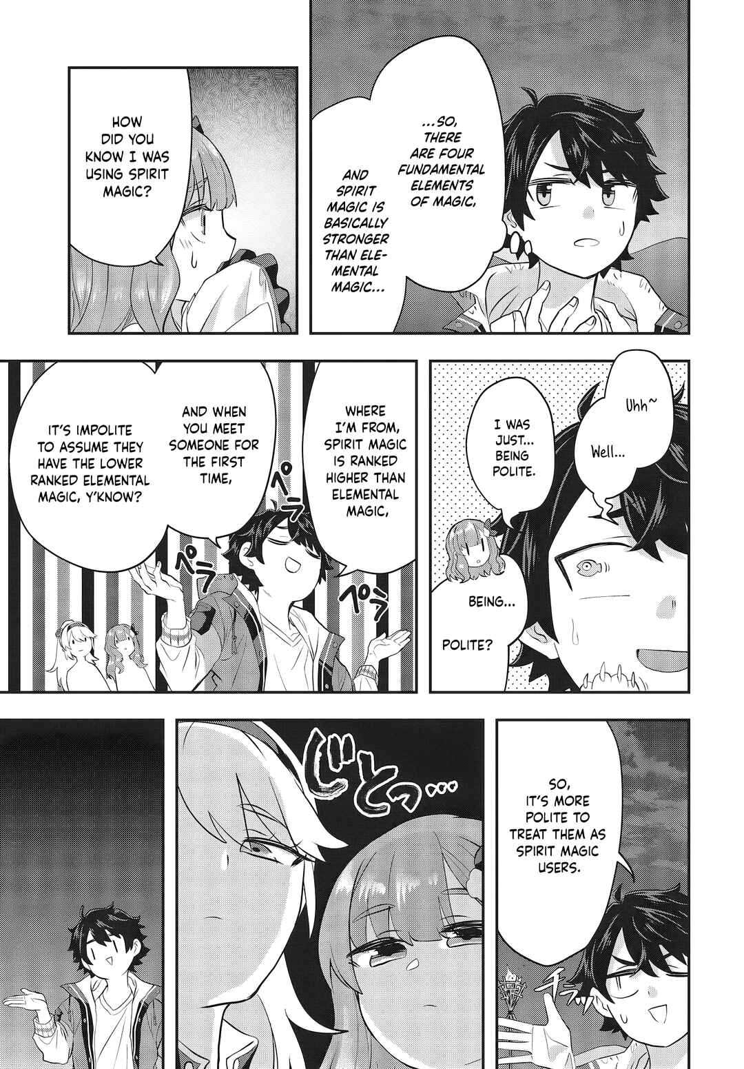Page 31 Chapter 3 Muteki Shounin no Isekai Nariagari Monogatari ~Gendai no Seihin wo Jizai ni Toriyoseru Sukiru ga Aru Node Isekai de wa Rakushoudesu~