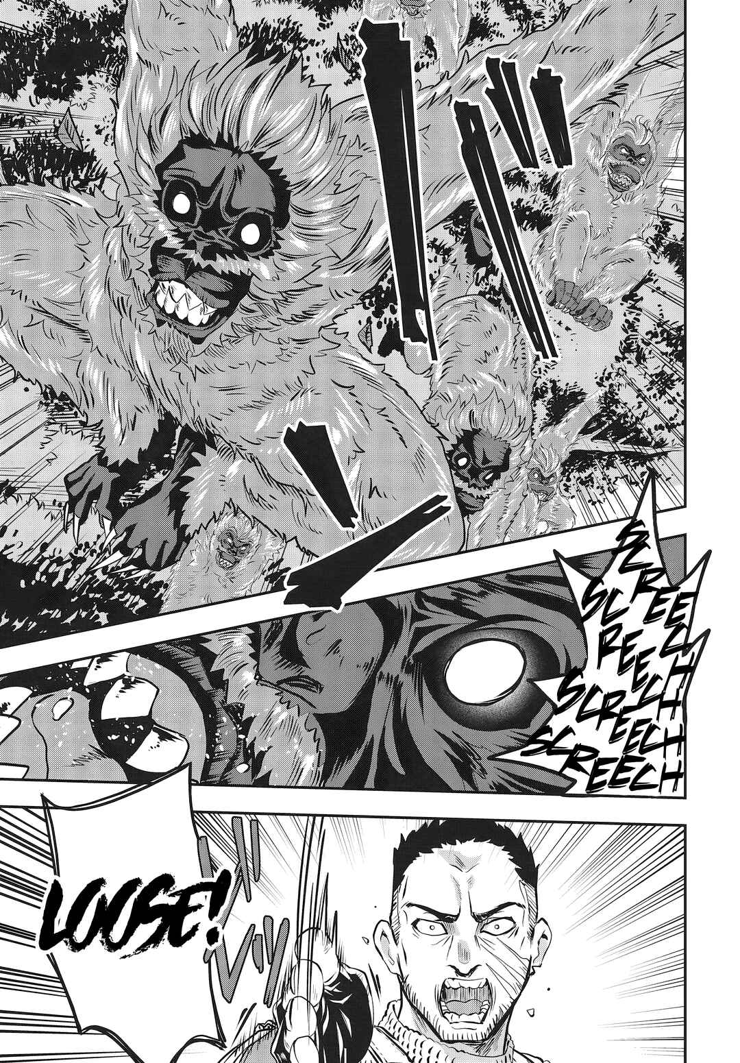 Page 5 Chapter 3 Muteki Shounin no Isekai Nariagari Monogatari ~Gendai no Seihin wo Jizai ni Toriyoseru Sukiru ga Aru Node Isekai de wa Rakushoudesu~