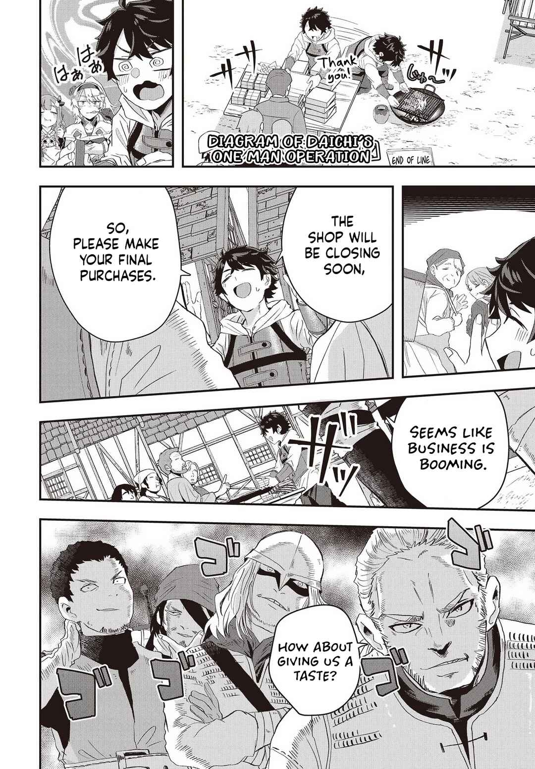 Page 11 Chapter 10 Muteki Shounin no Isekai Nariagari Monogatari ~Gendai no Seihin wo Jizai ni Toriyoseru Sukiru ga Aru Node Isekai de wa Rakushoudesu~