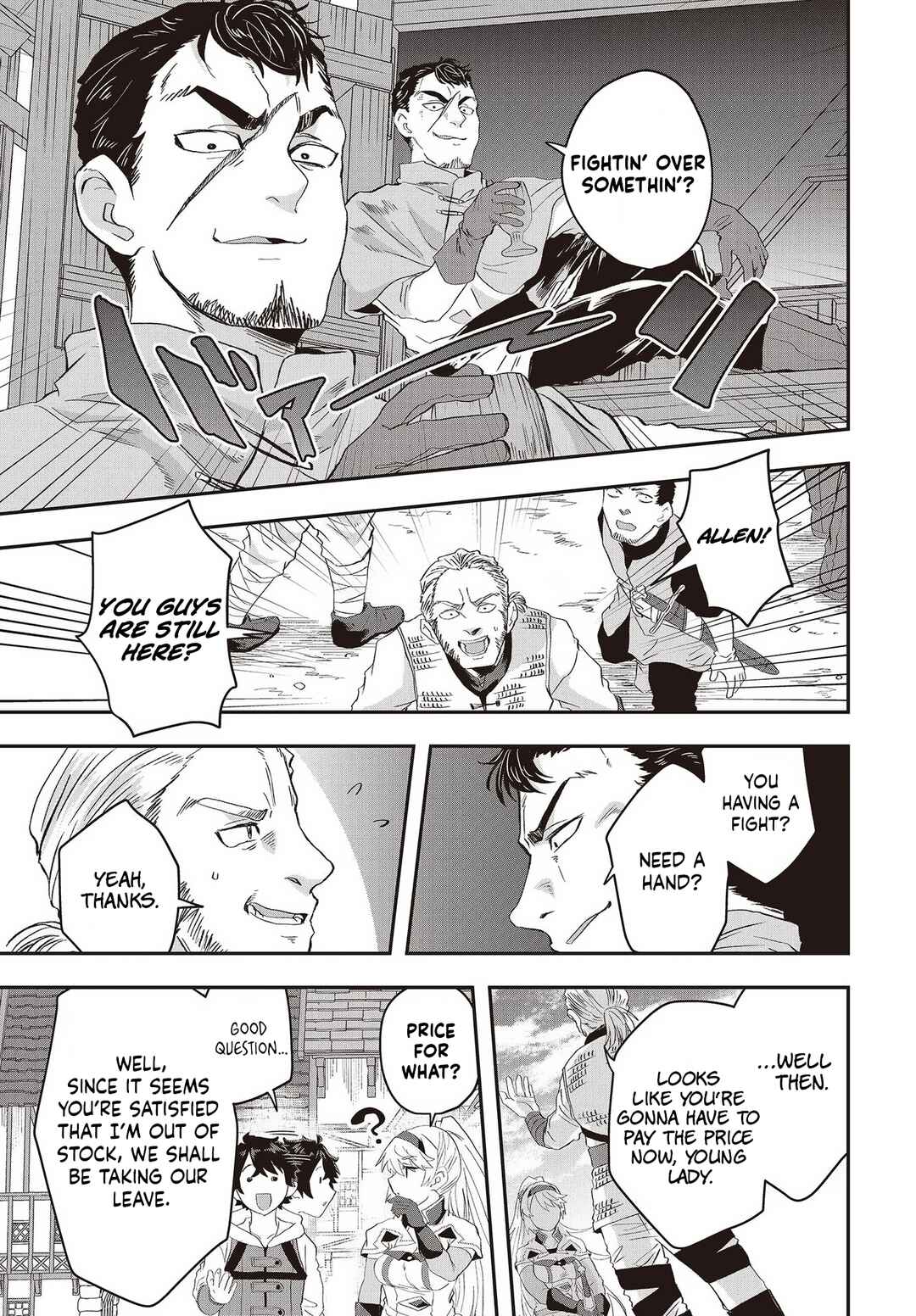 Page 16 Chapter 10 Muteki Shounin no Isekai Nariagari Monogatari ~Gendai no Seihin wo Jizai ni Toriyoseru Sukiru ga Aru Node Isekai de wa Rakushoudesu~