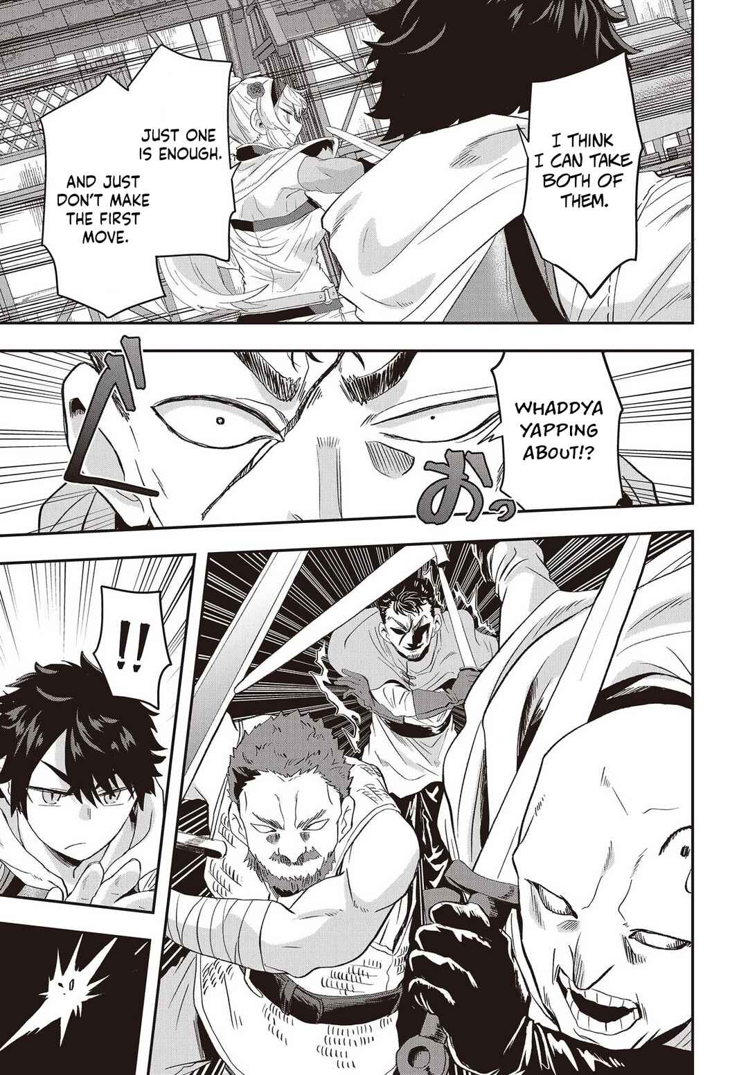 Page 22 Chapter 10 Muteki Shounin no Isekai Nariagari Monogatari ~Gendai no Seihin wo Jizai ni Toriyoseru Sukiru ga Aru Node Isekai de wa Rakushoudesu~