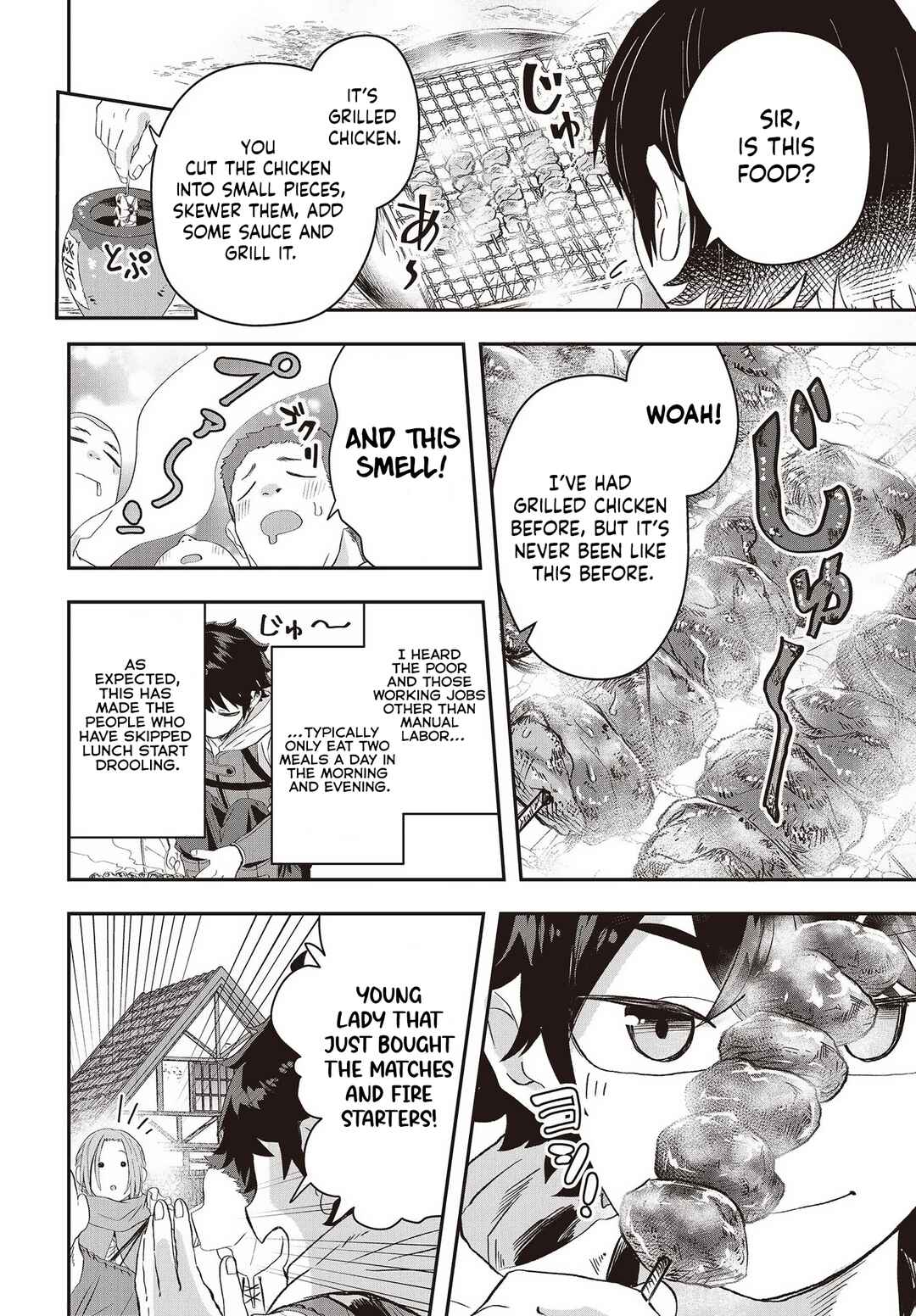 Page 7 Chapter 10 Muteki Shounin no Isekai Nariagari Monogatari ~Gendai no Seihin wo Jizai ni Toriyoseru Sukiru ga Aru Node Isekai de wa Rakushoudesu~