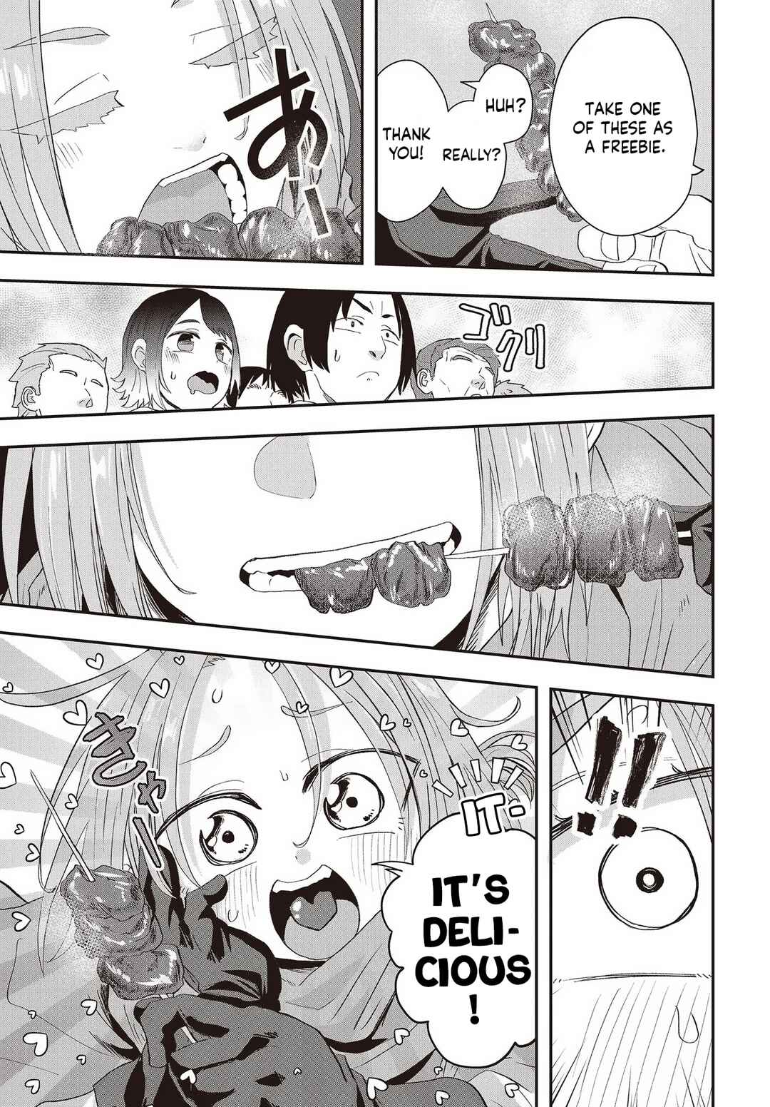 Page 8 Chapter 10 Muteki Shounin no Isekai Nariagari Monogatari ~Gendai no Seihin wo Jizai ni Toriyoseru Sukiru ga Aru Node Isekai de wa Rakushoudesu~