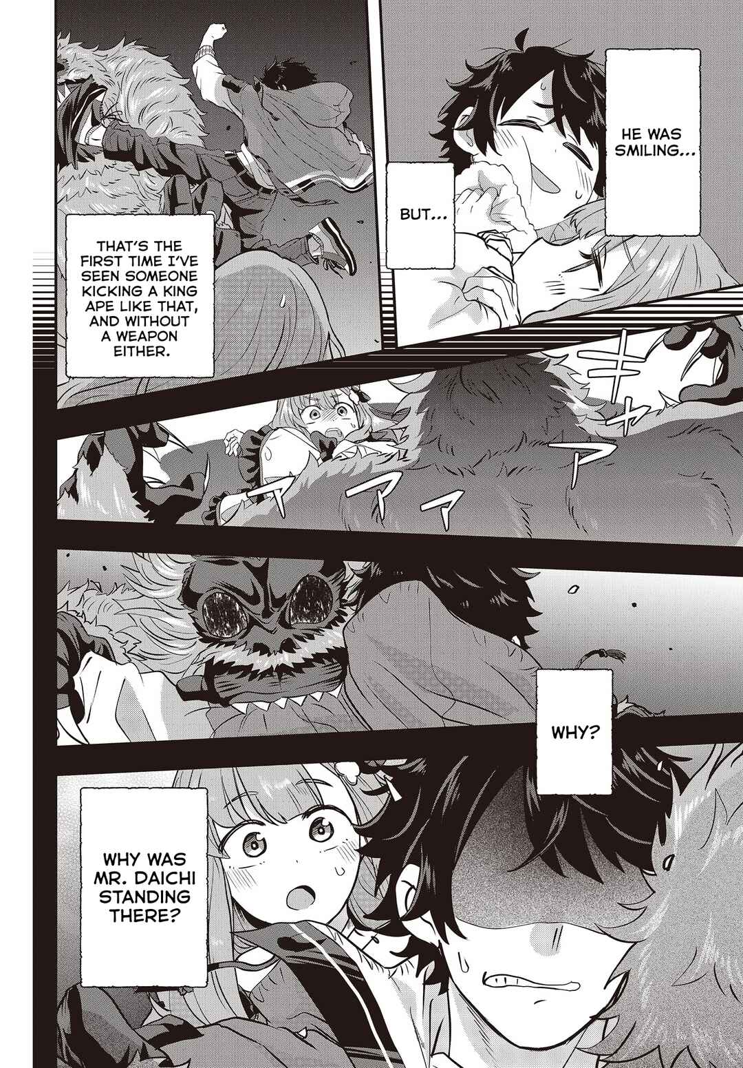 Page 2 Chapter 4 Muteki Shounin no Isekai Nariagari Monogatari ~Gendai no Seihin wo Jizai ni Toriyoseru Sukiru ga Aru Node Isekai de wa Rakushoudesu~